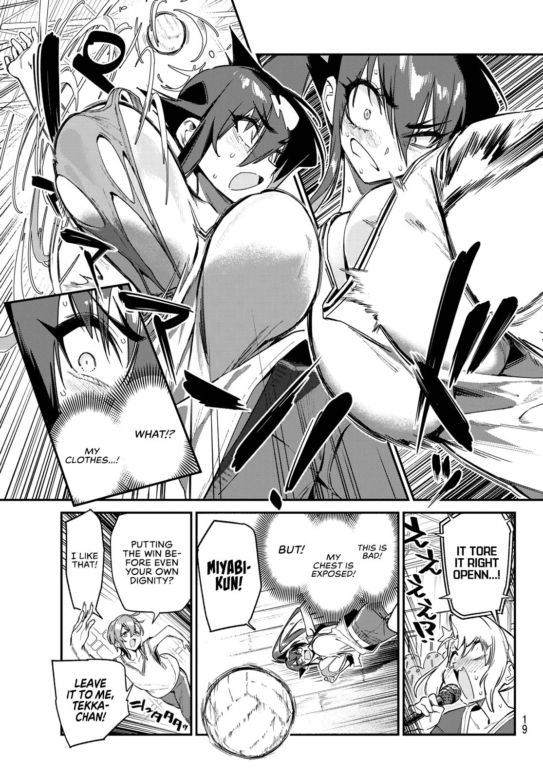 Kanan-sama wa Akumade Choroi Chapter 160 - Page 7 in English