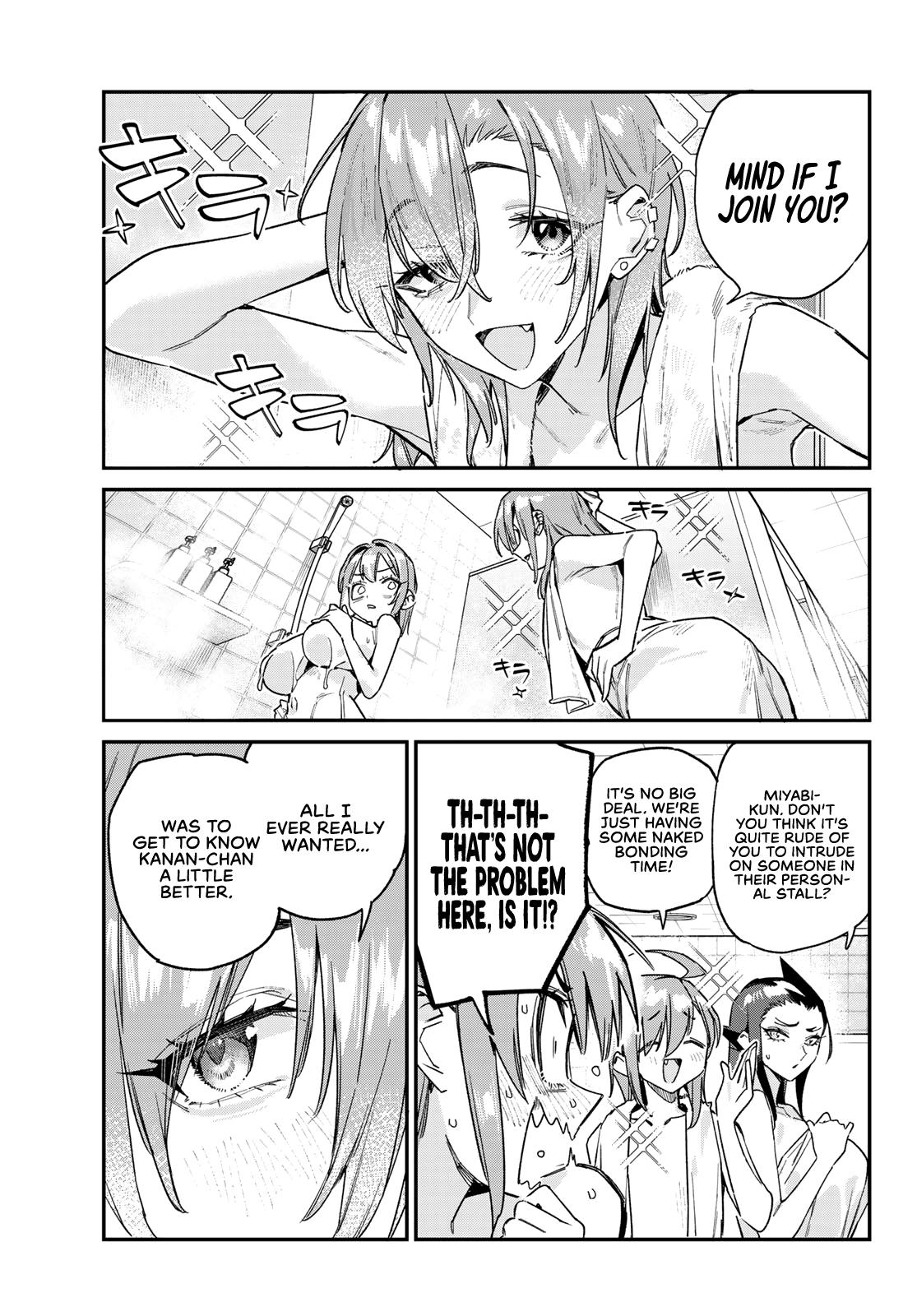 Kanan-sama wa Akumade Choroi Chapter 161 - Page 4 in English