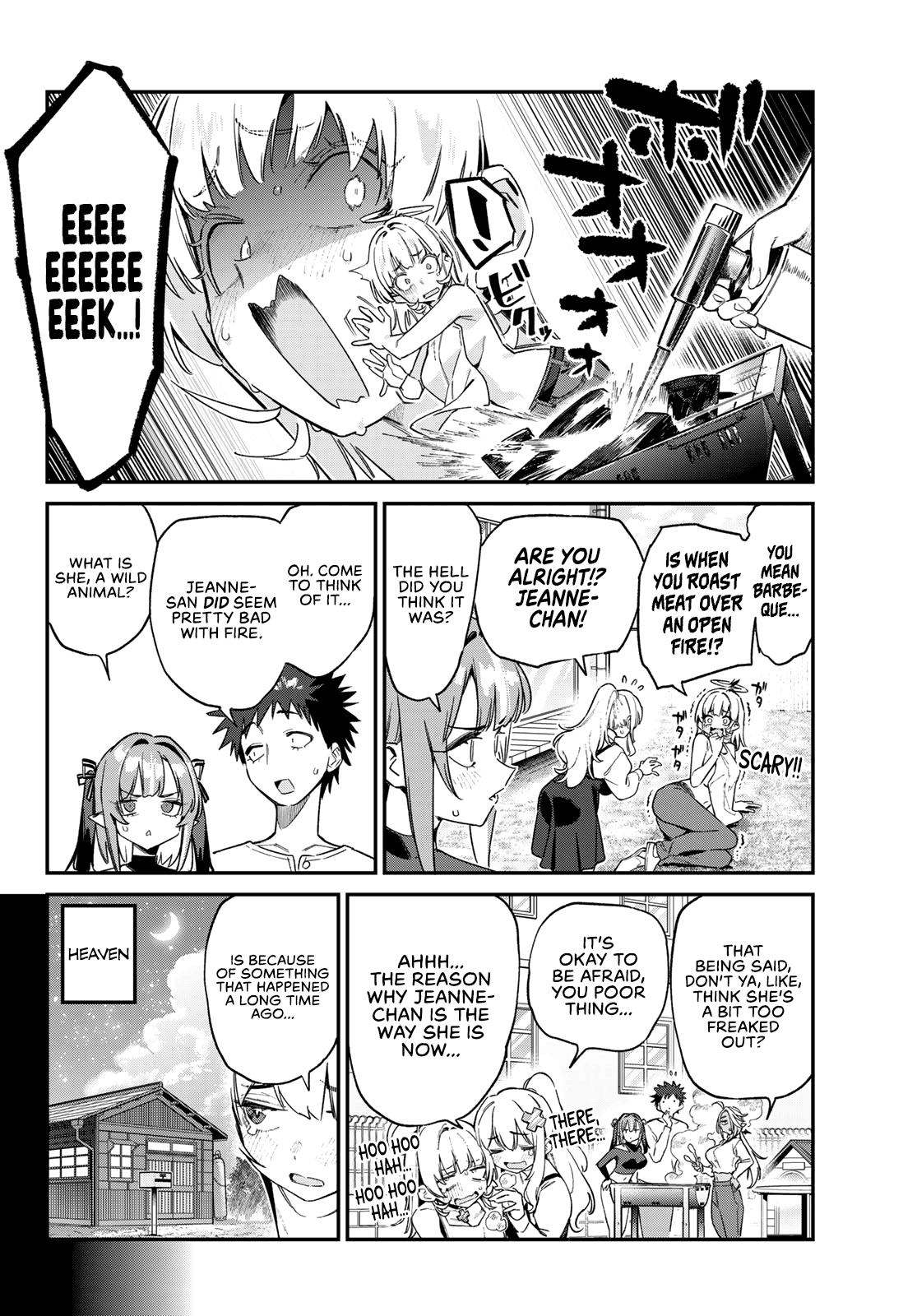 Kanan-sama wa Akumade Choroi Chapter 162 - Page 3 in English