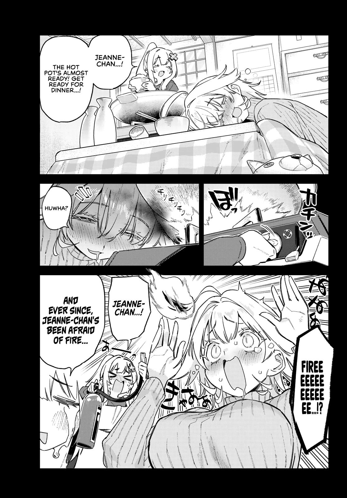 Kanan-sama wa Akumade Choroi Chapter 162 - Page 4 in English