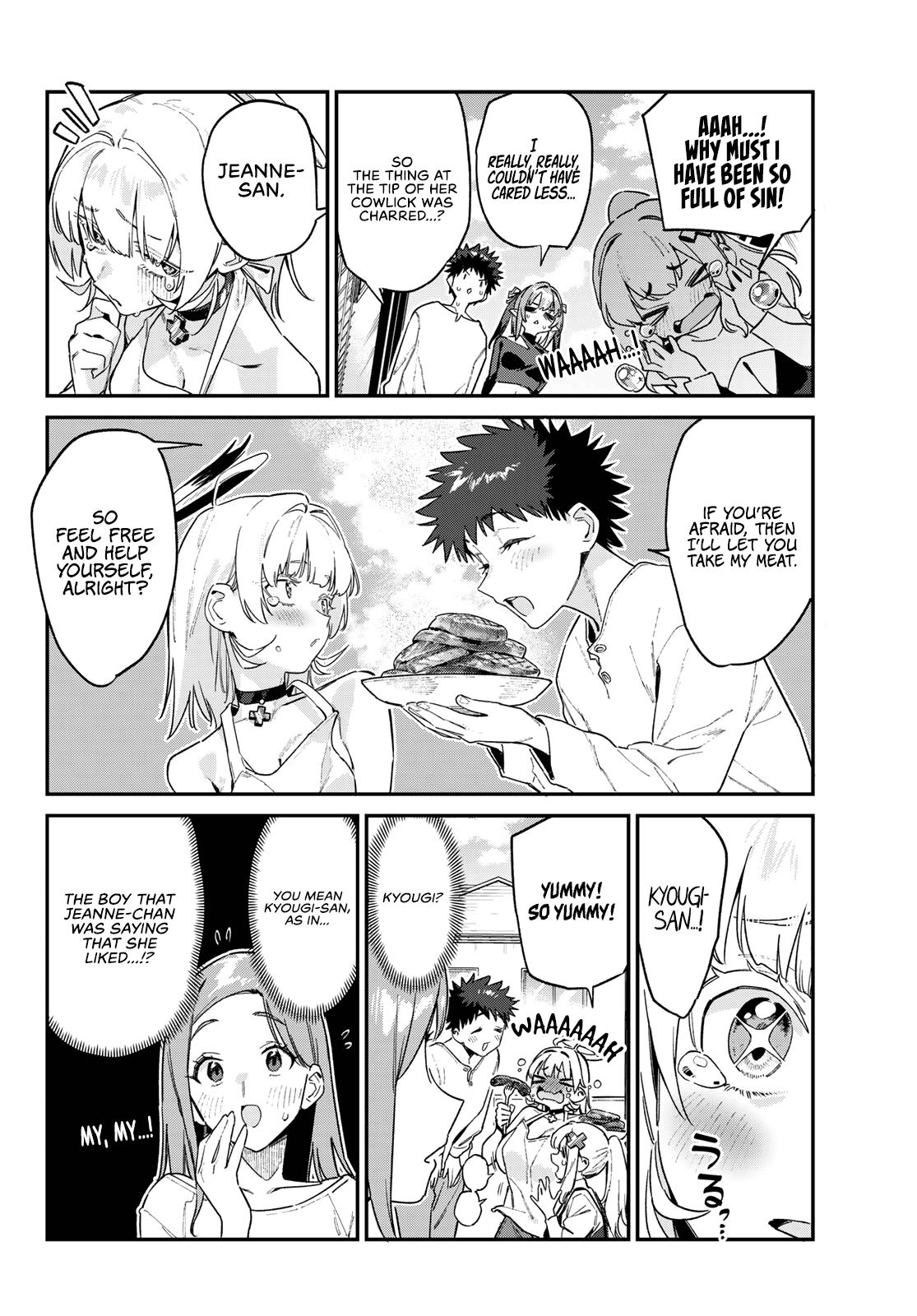 Kanan-sama wa Akumade Choroi Chapter 162 - Page 5 in English