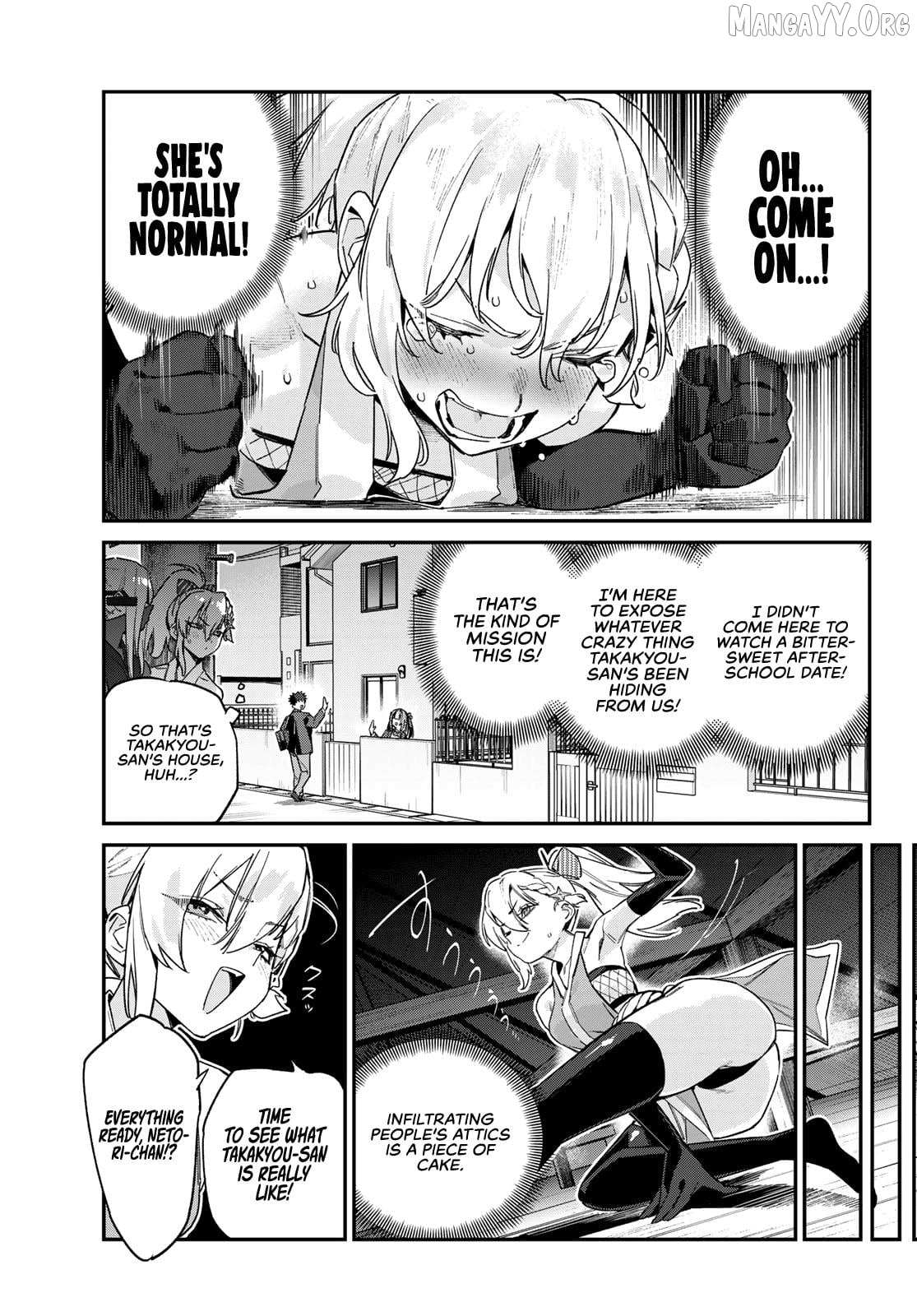 Kanan-sama wa Akumade Choroi Chapter 164 - Page 7 in English