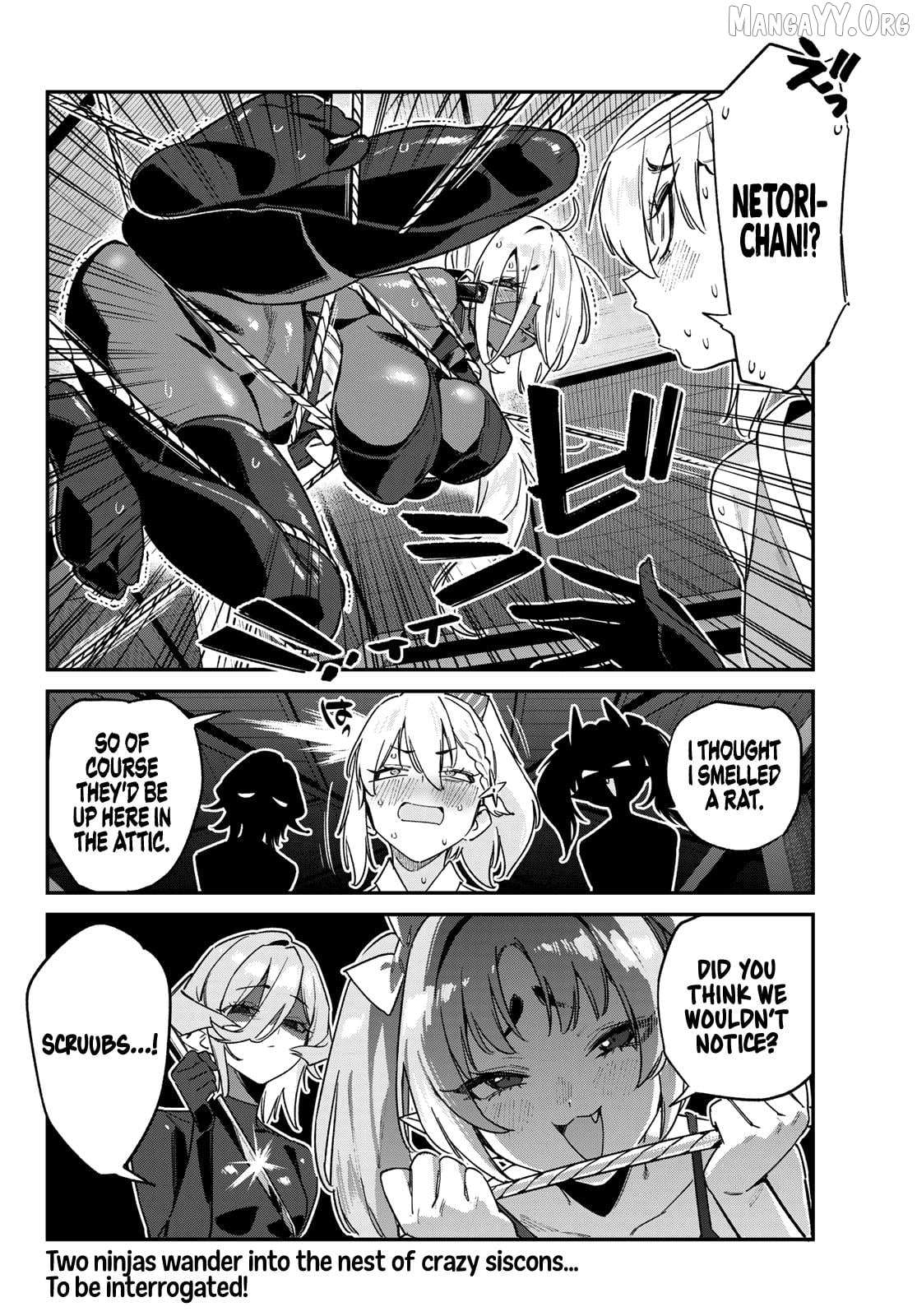 Kanan-sama wa Akumade Choroi Chapter 164 - Page 8 in English