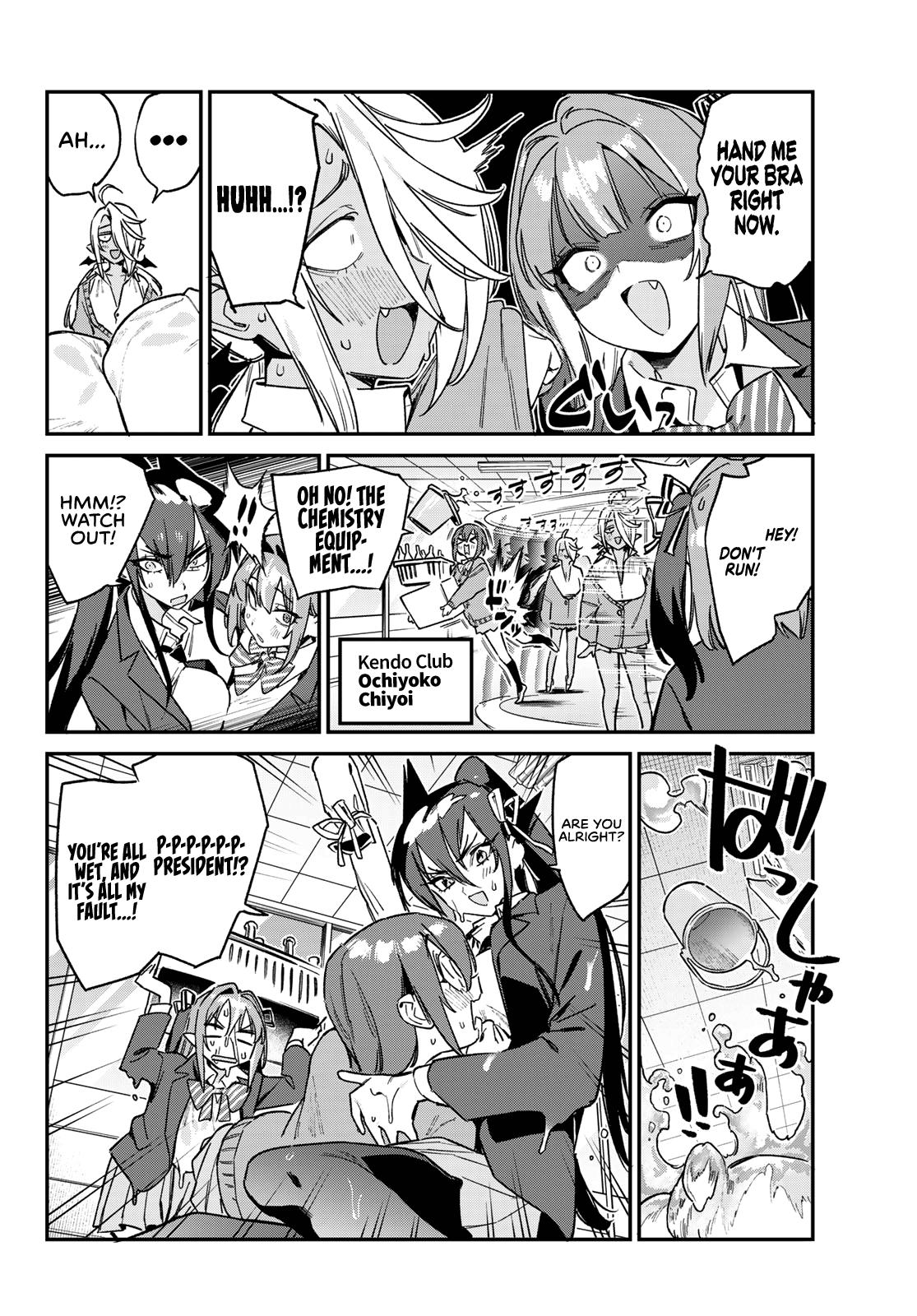 Kanan-sama wa Akumade Choroi Chapter 166 - Page 7 in English