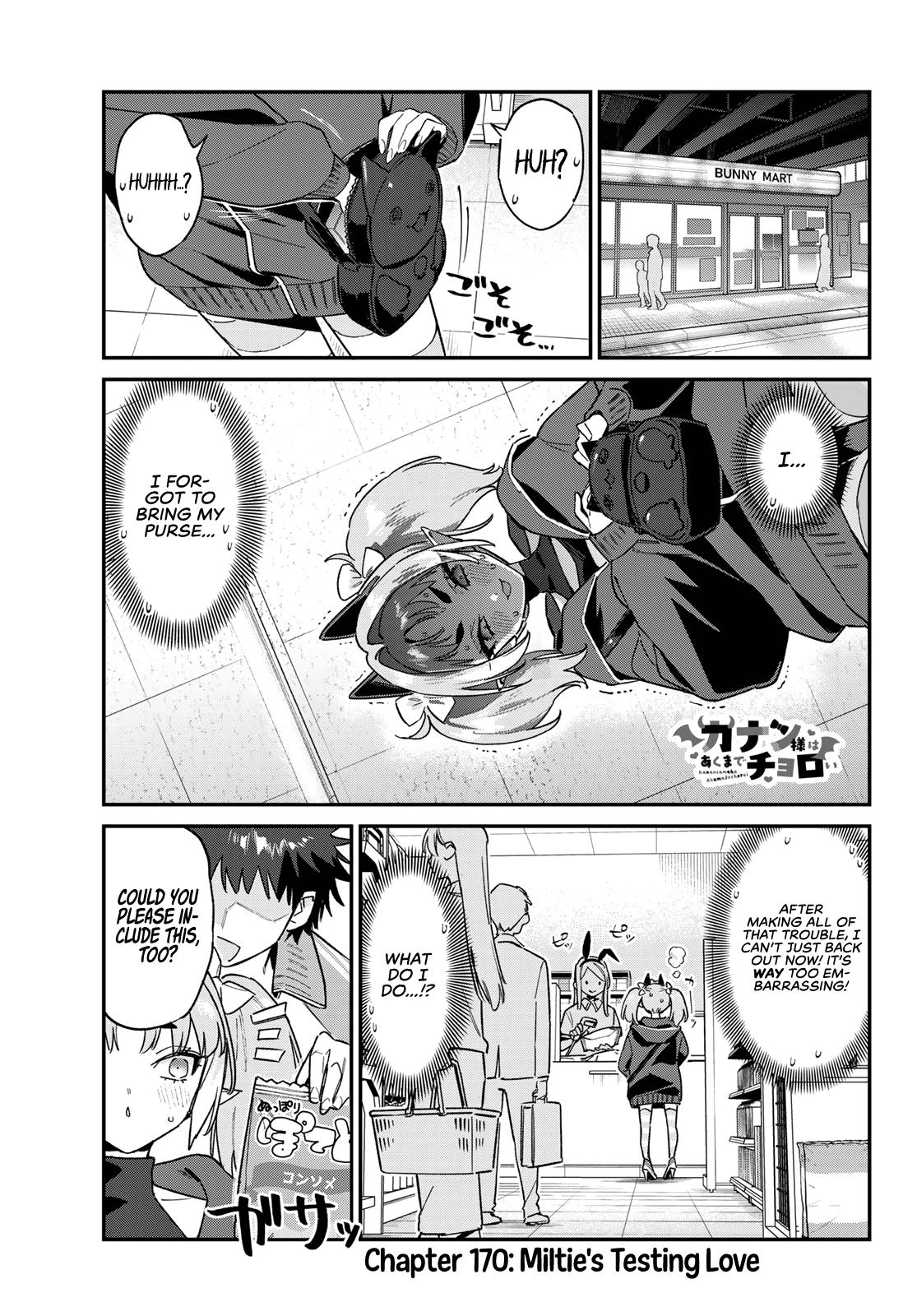 Kanan-sama wa Akumade Choroi Chapter 170 - Page 4 in English