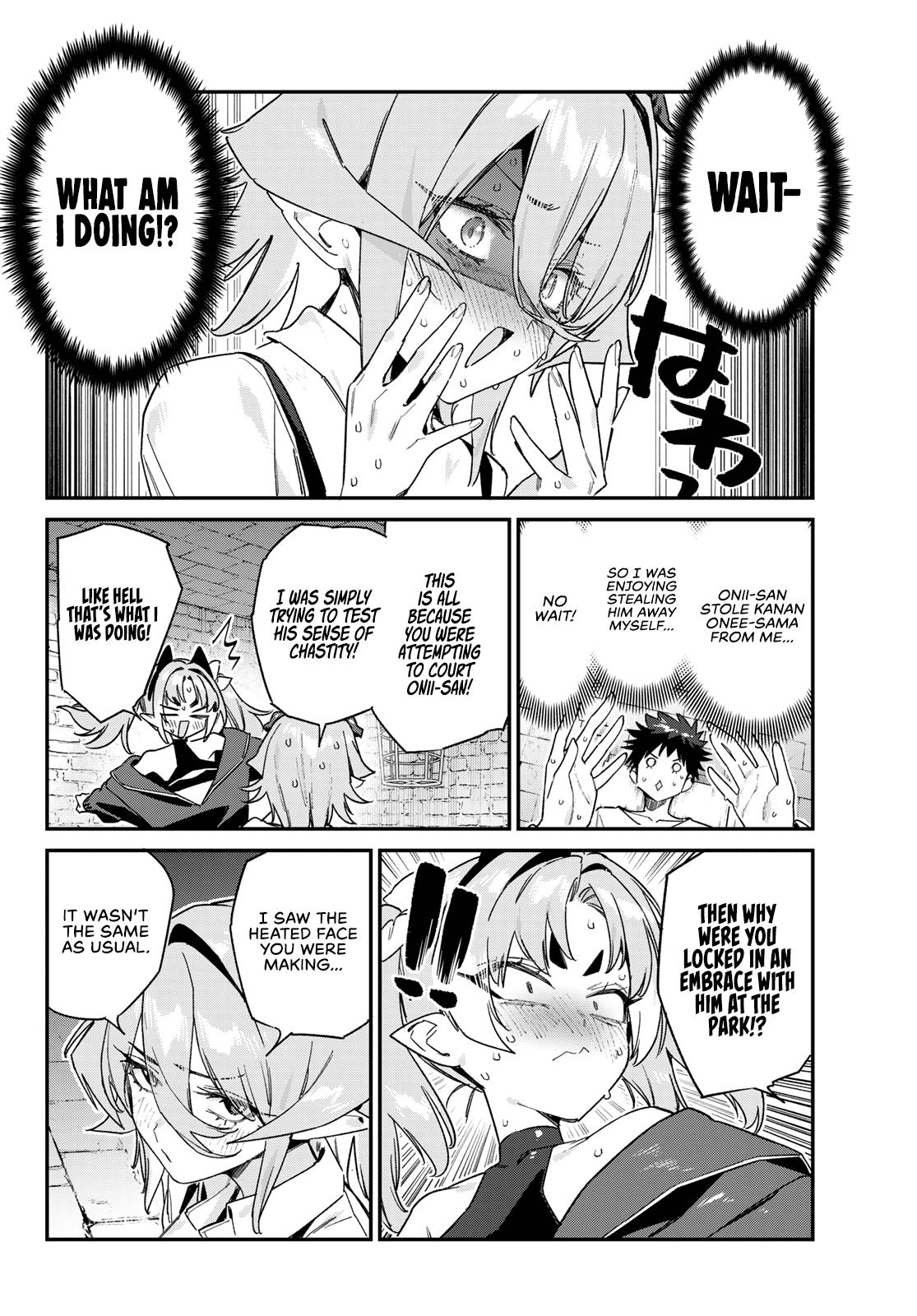 Kanan-sama wa Akumade Choroi Chapter 172 - Page 3 in English