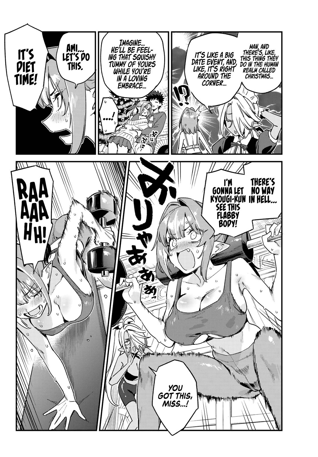 Kanan-sama wa Akumade Choroi Chapter 173 - Page 3 in English