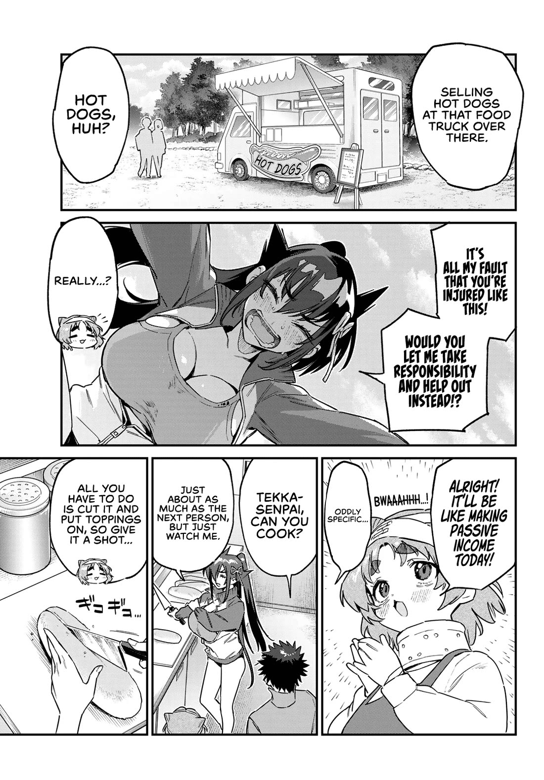 Kanan-sama wa Akumade Choroi Chapter 174 - Page 4 in English