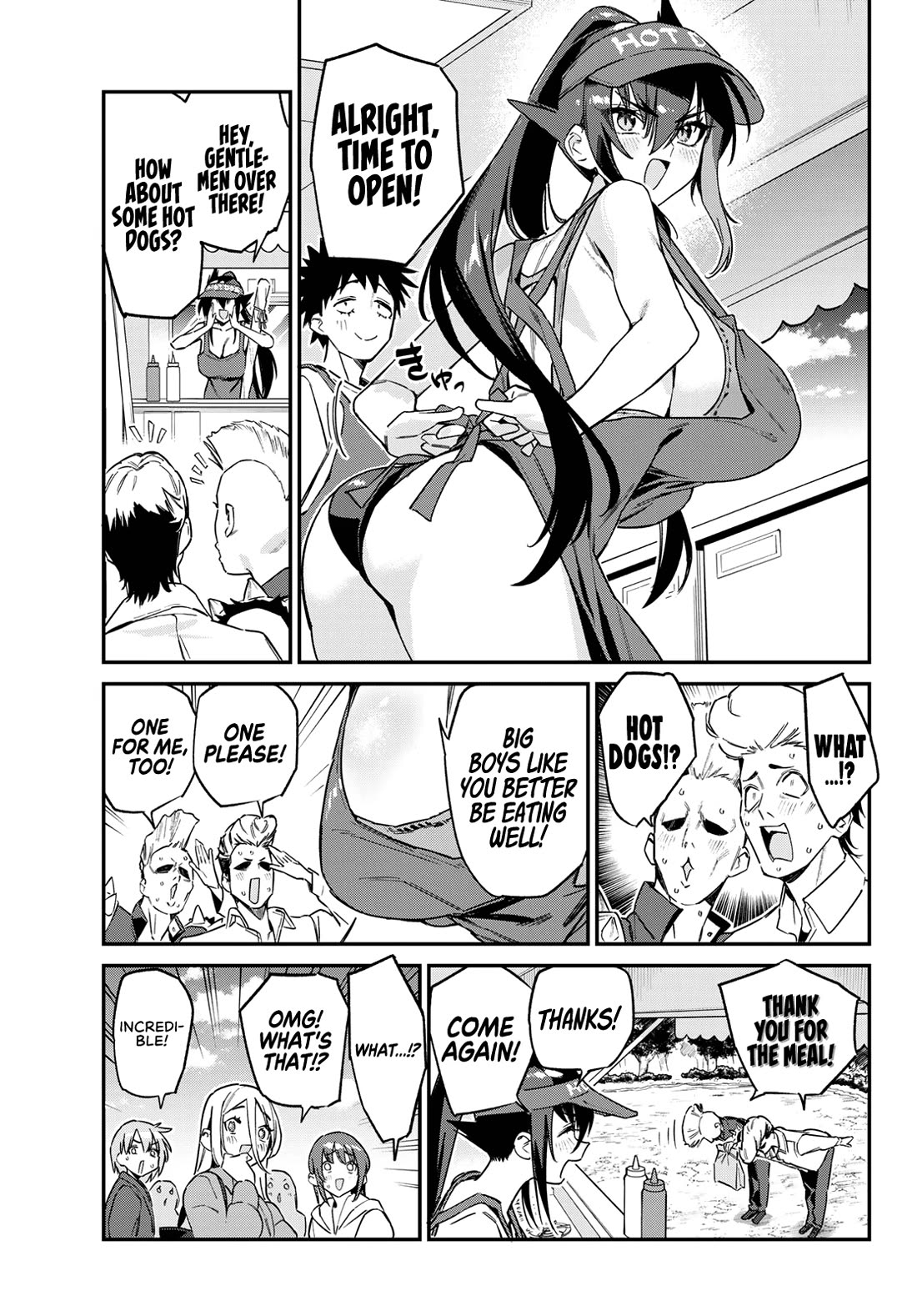 Kanan-sama wa Akumade Choroi Chapter 174 - Page 6 in English