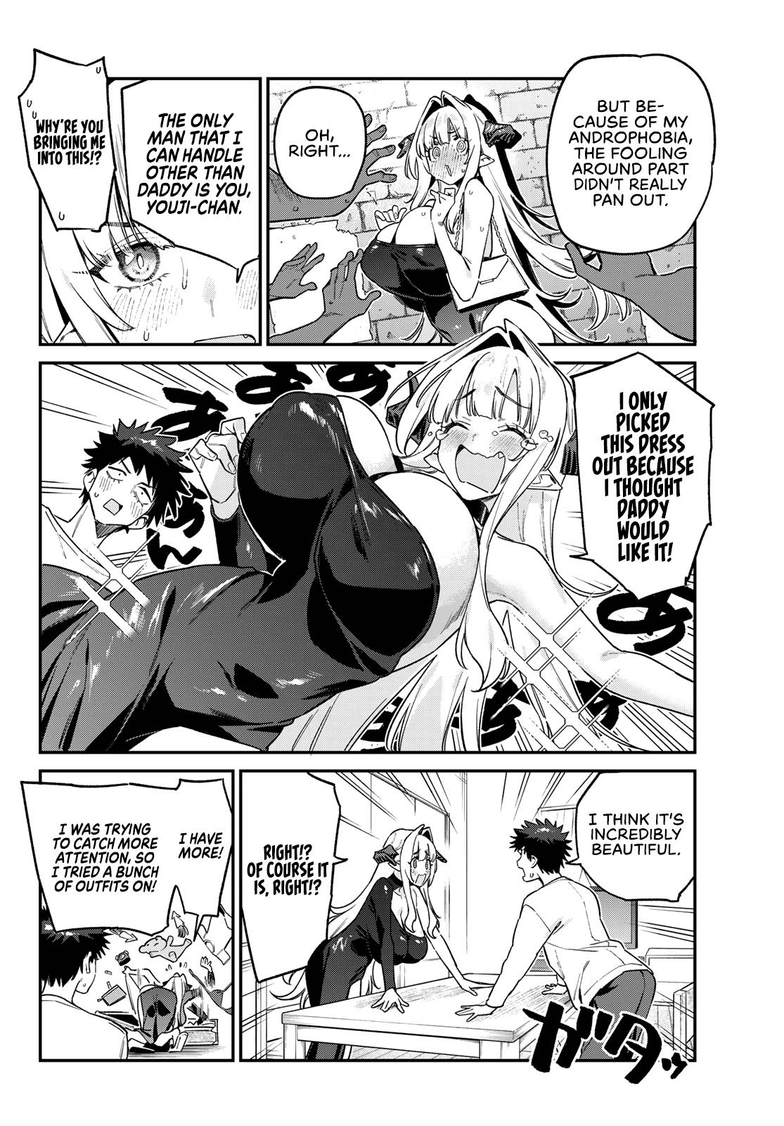 Kanan-sama wa Akumade Choroi Chapter 175 - Page 5 in English