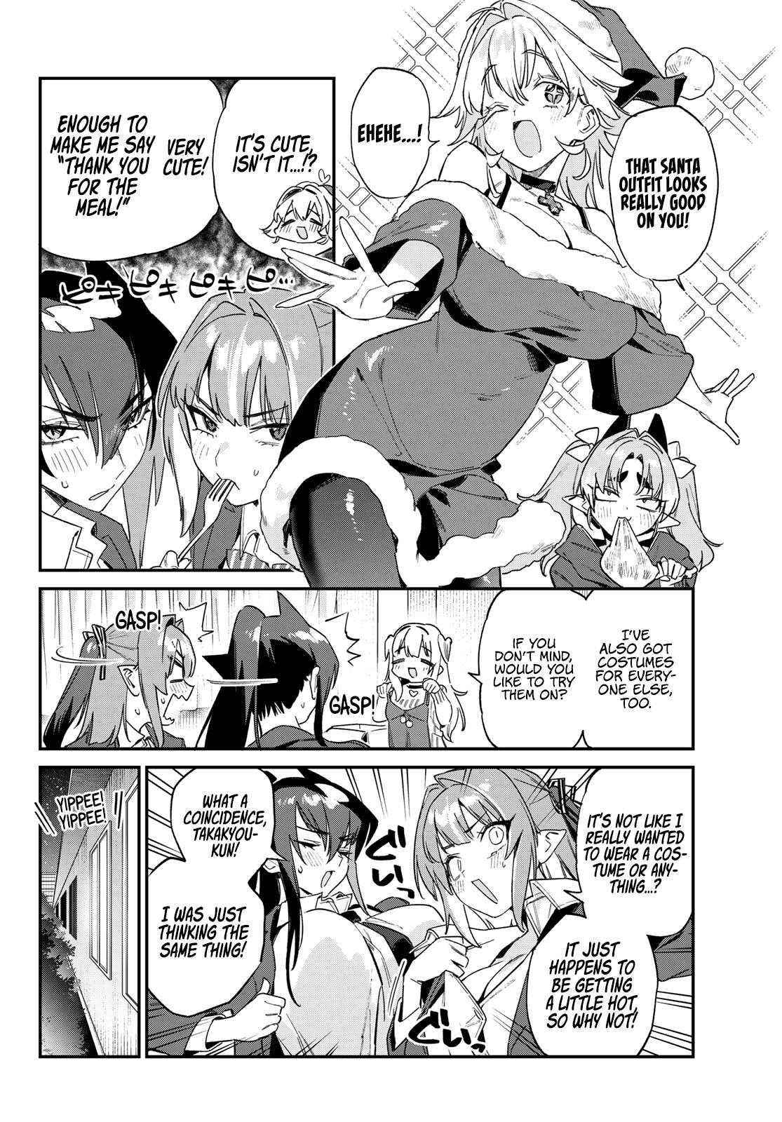 Kanan-sama wa Akumade Choroi Chapter 178 - Page 7 in English