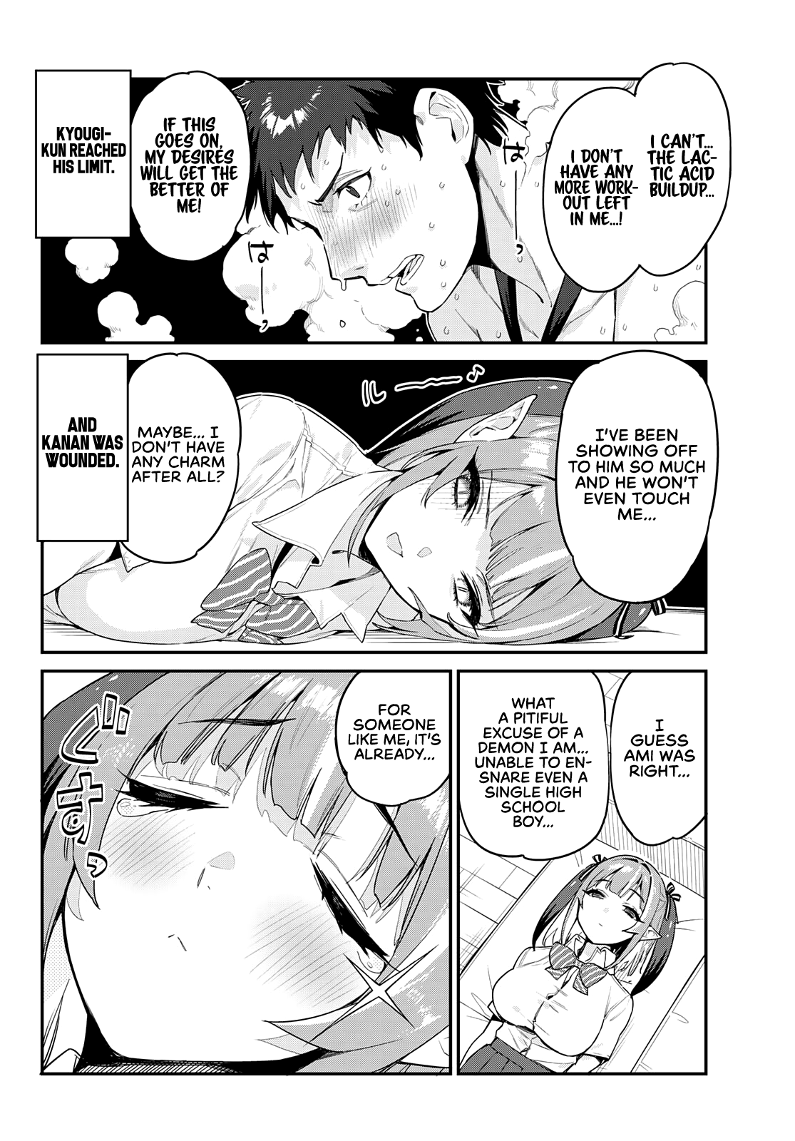 Kanan-sama wa Akumade Choroi Chapter 18 - Page 6 in English
