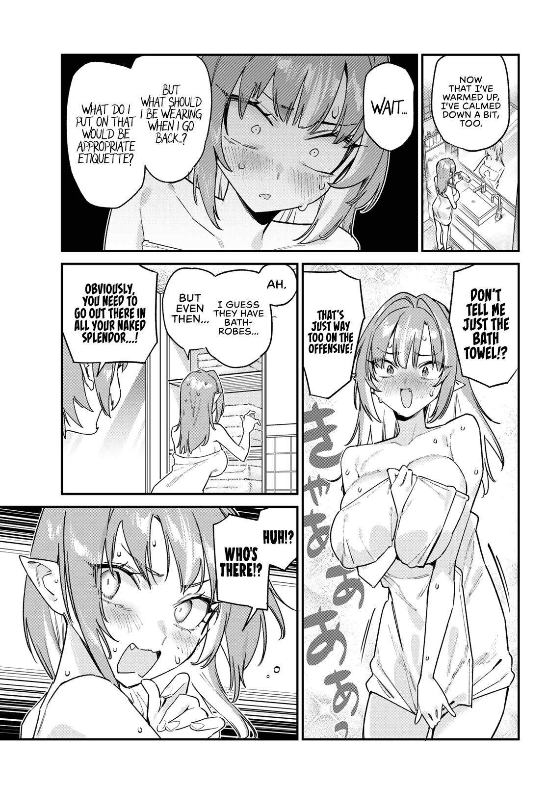 Kanan-sama wa Akumade Choroi Chapter 182 - Page 4 in English