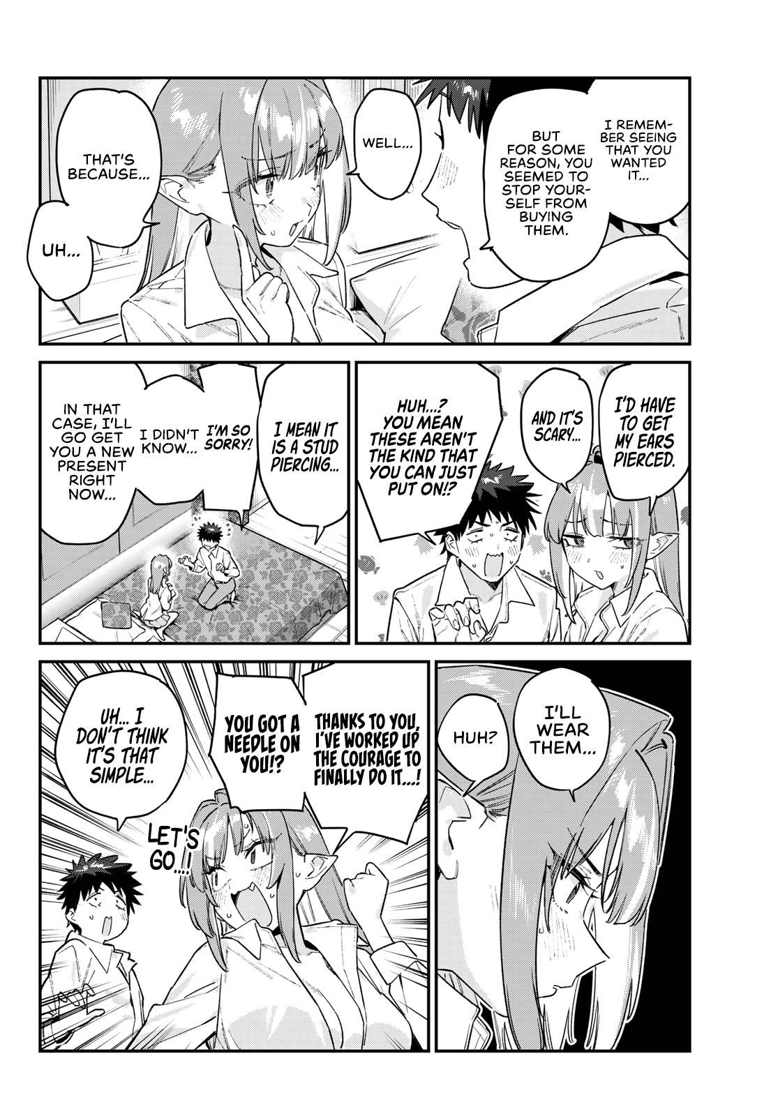 Kanan-sama wa Akumade Choroi Chapter 183 - Page 3 in English