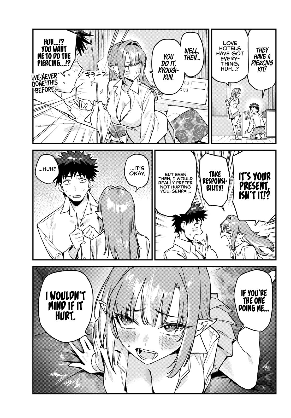 Kanan-sama wa Akumade Choroi Chapter 183 - Page 4 in English