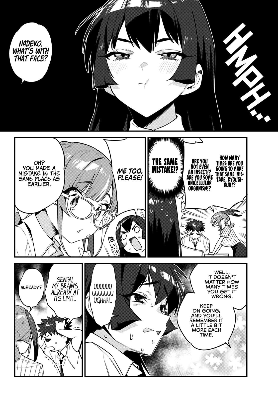 Kanan-sama wa Akumade Choroi Chapter 19 - Page 6 in English