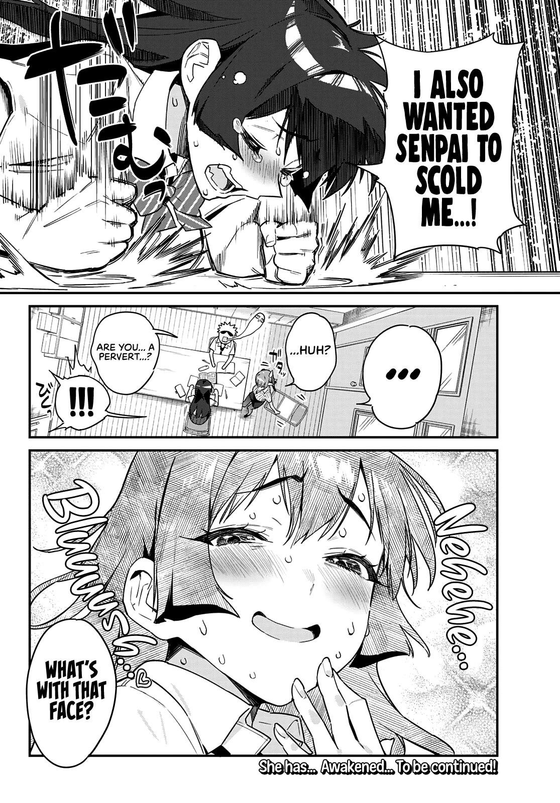 Kanan-sama wa Akumade Choroi Chapter 19 - Page 8 in English