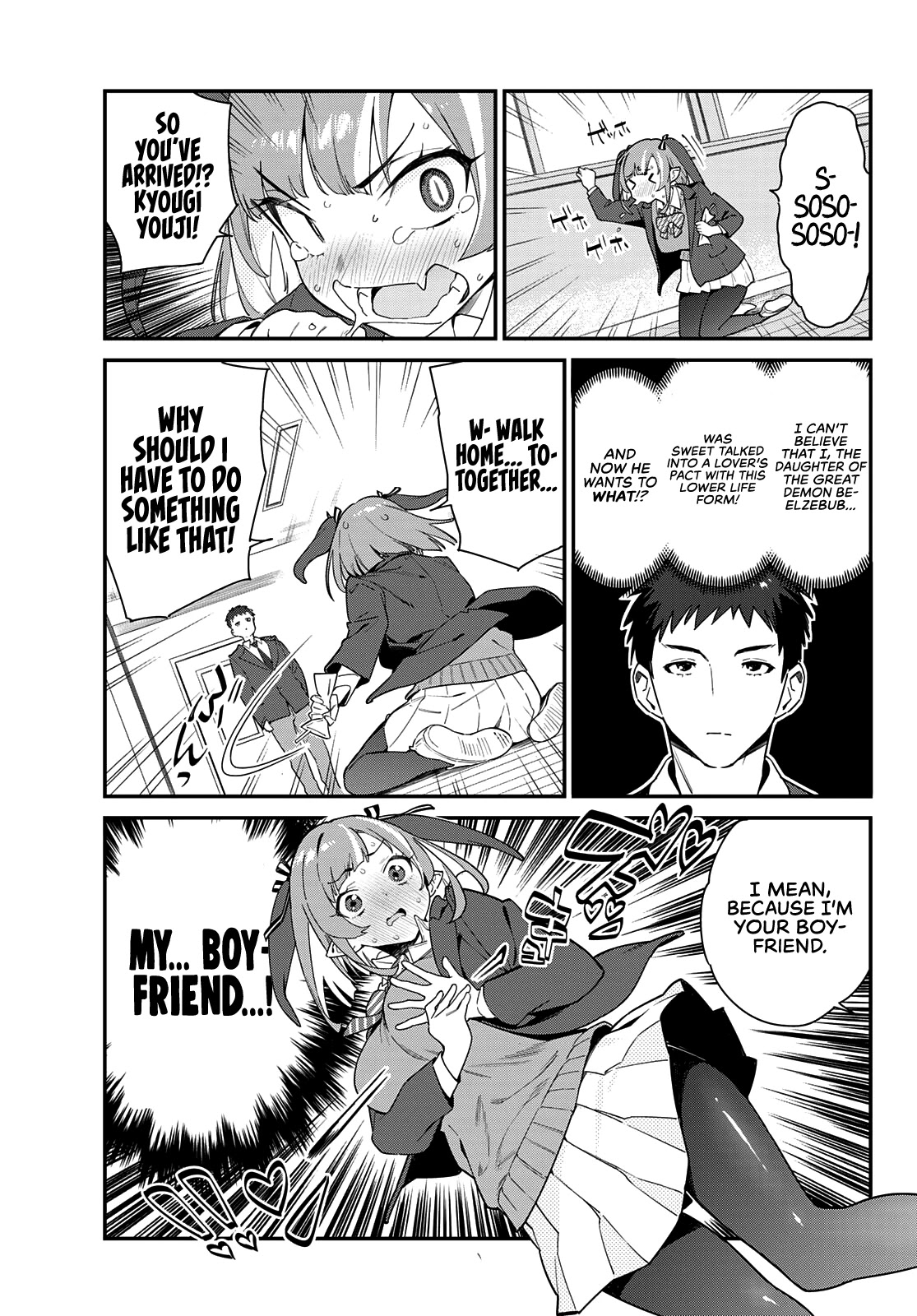 Kanan-sama wa Akumade Choroi Chapter 2 - Page 4 in English
