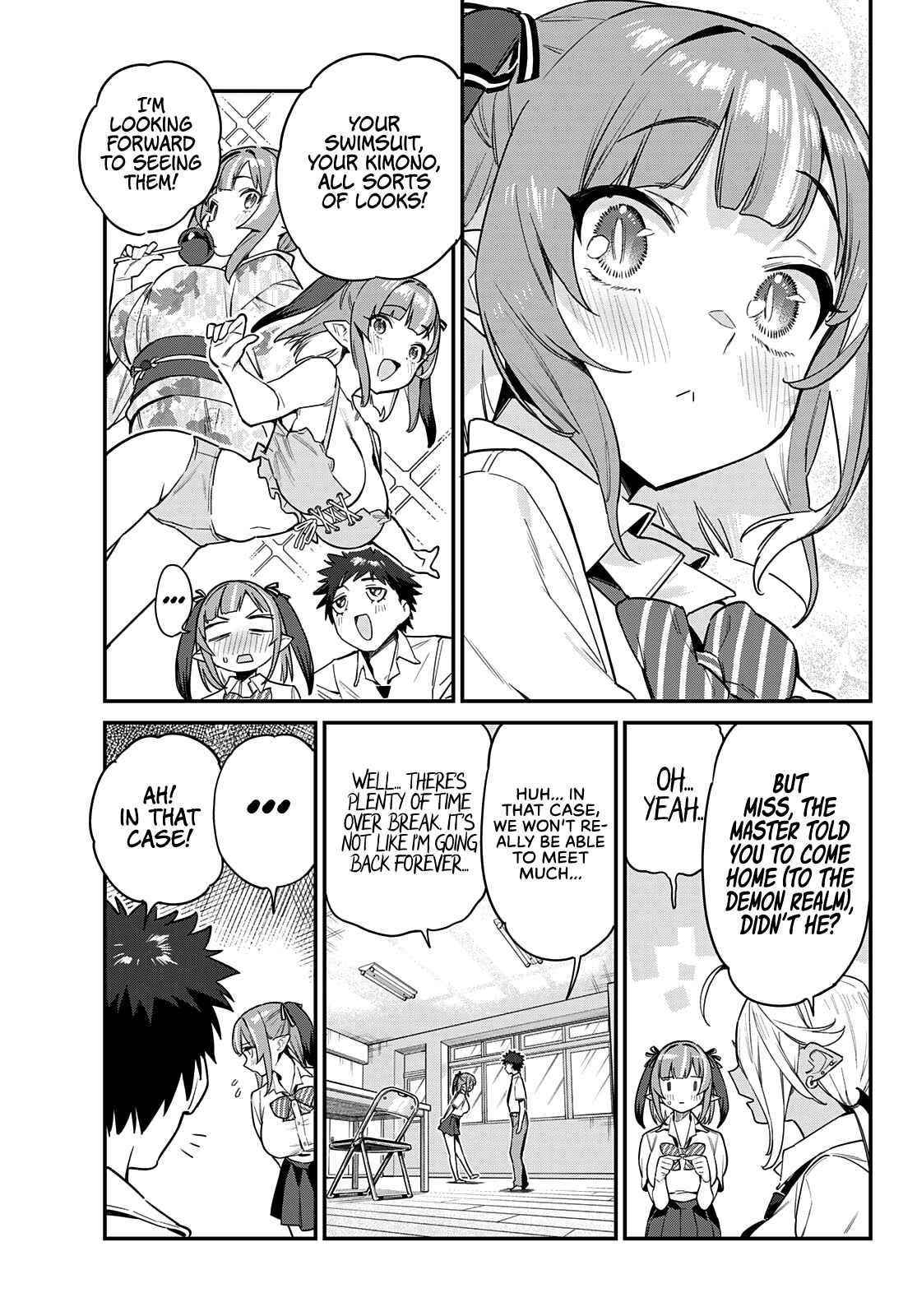 Kanan-sama wa Akumade Choroi Chapter 20 - Page 3 in English