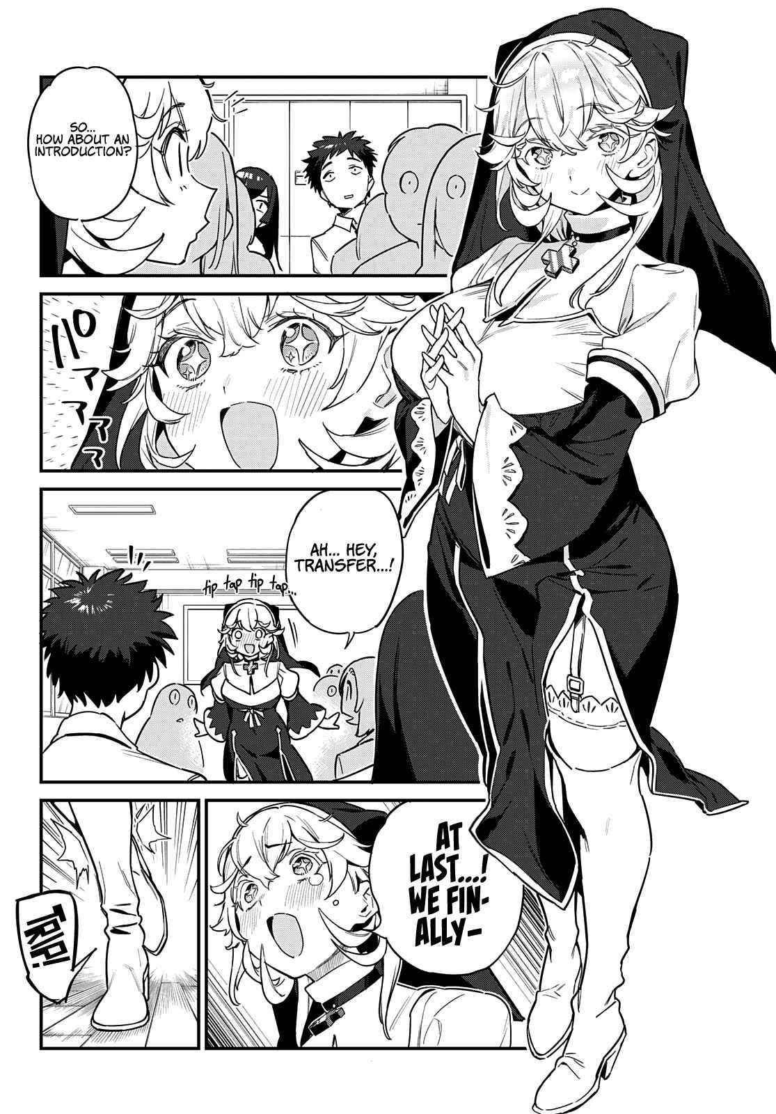 Kanan-sama wa Akumade Choroi Chapter 20 - Page 8 in English