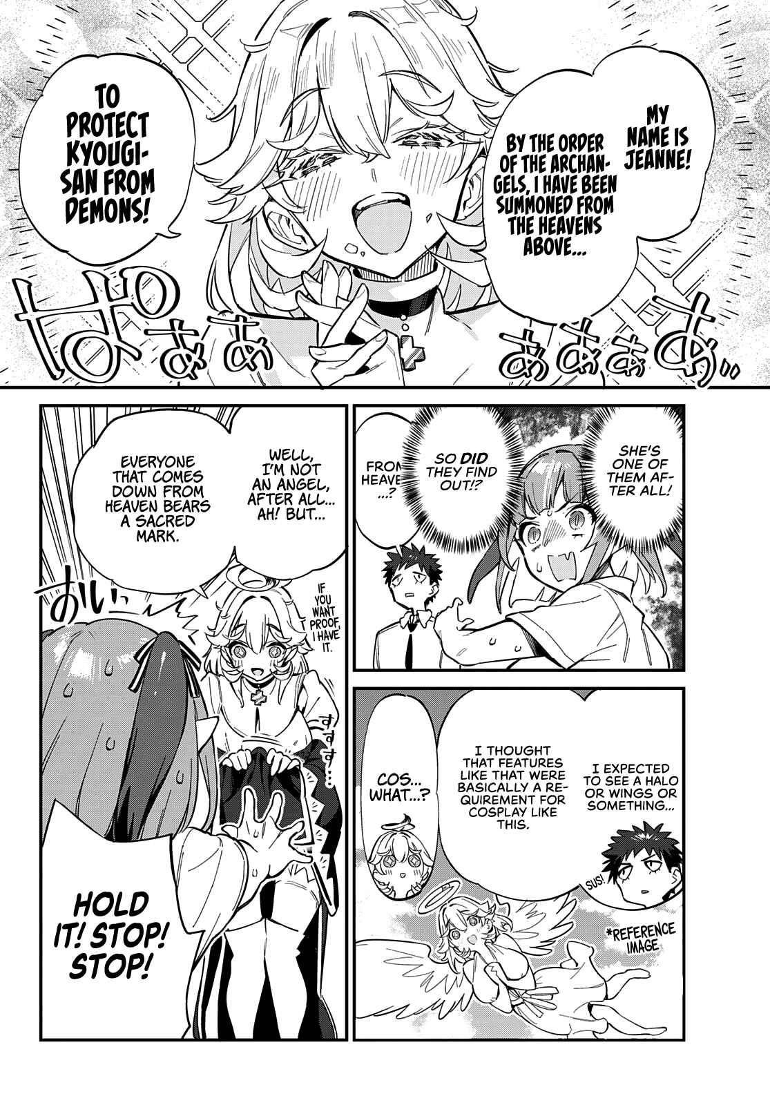 Kanan-sama wa Akumade Choroi Chapter 22 - Page 3 in English