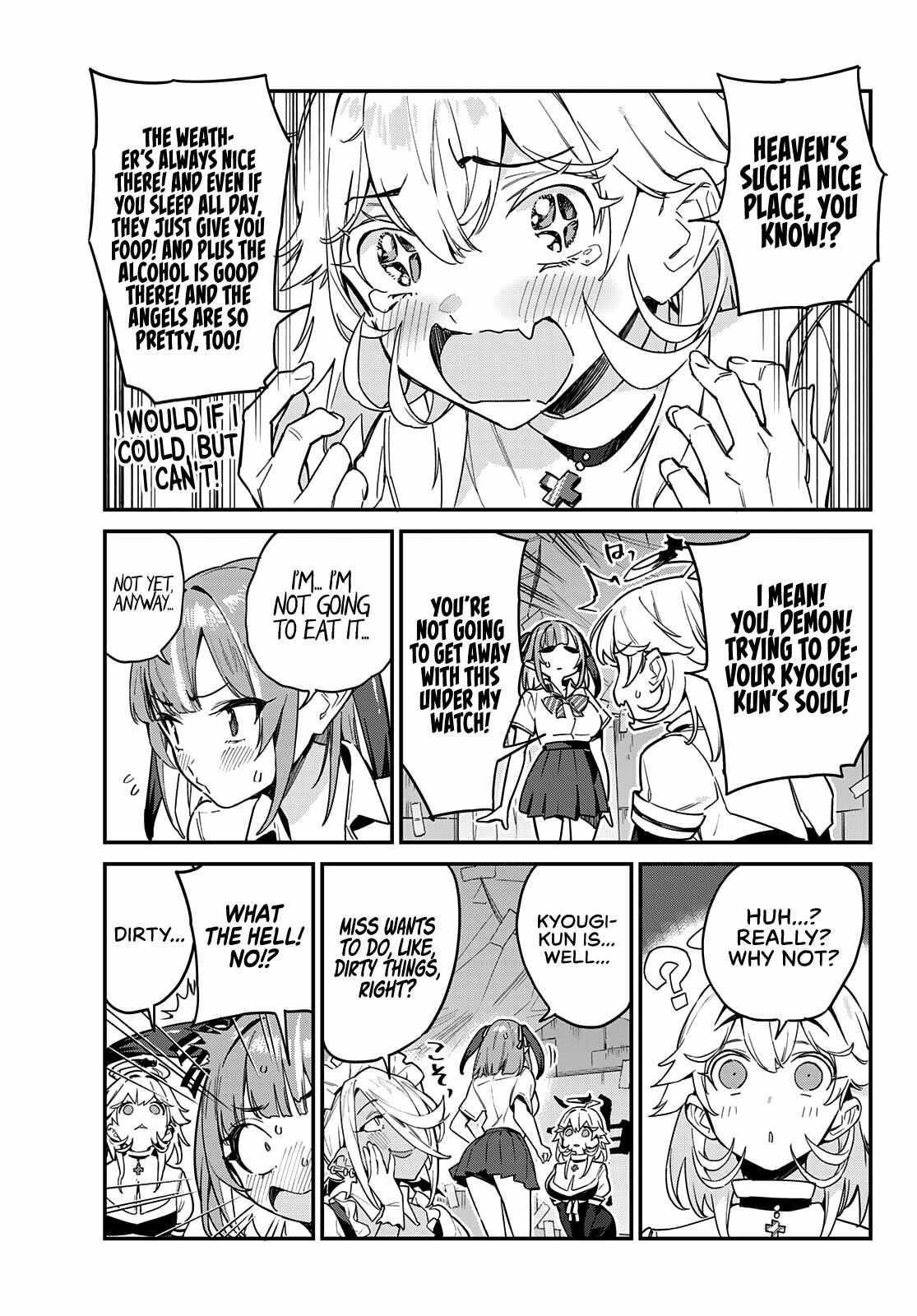 Kanan-sama wa Akumade Choroi Chapter 24 - Page 5 in English