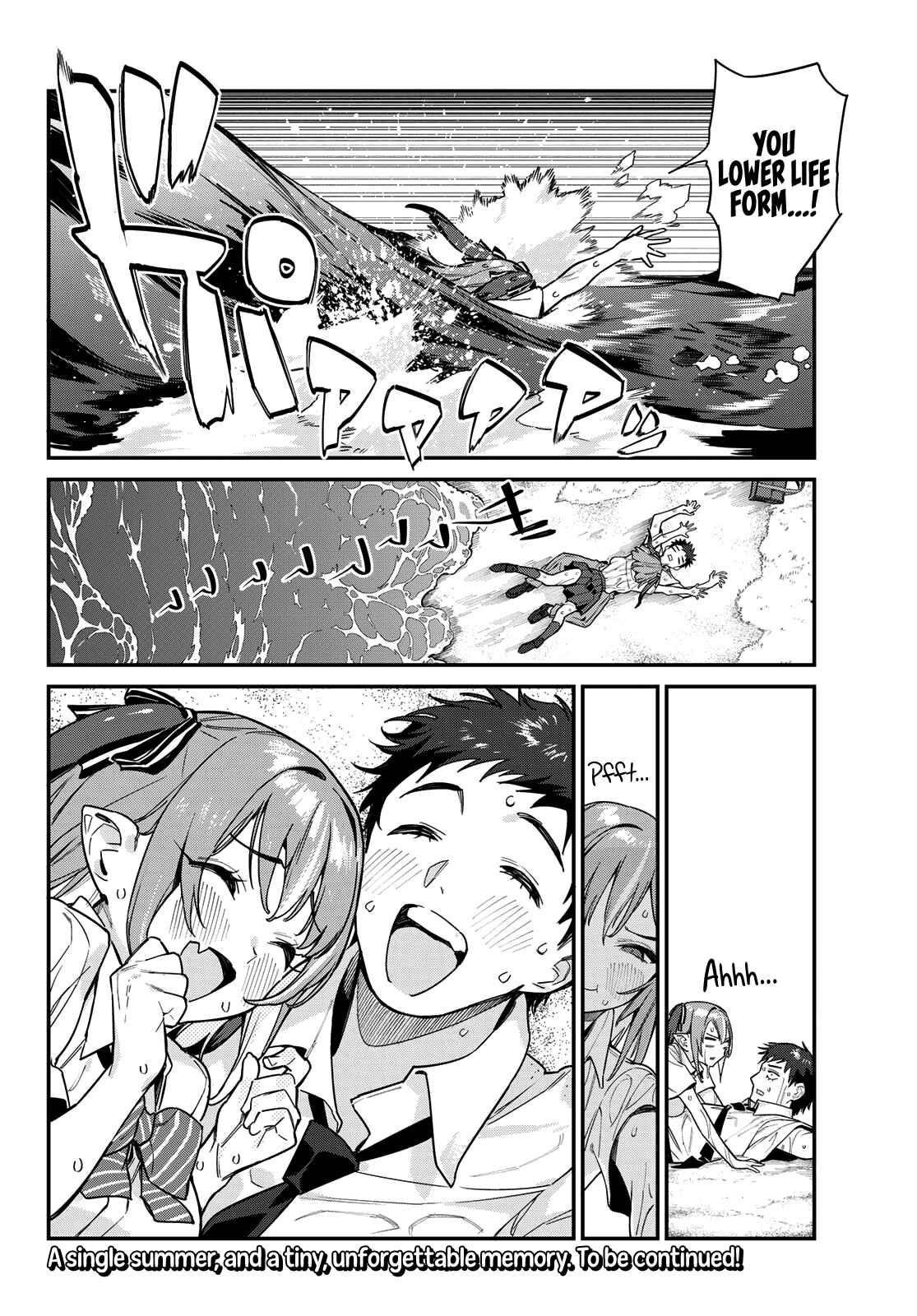 Kanan-sama wa Akumade Choroi Chapter 26 - Page 8 in English