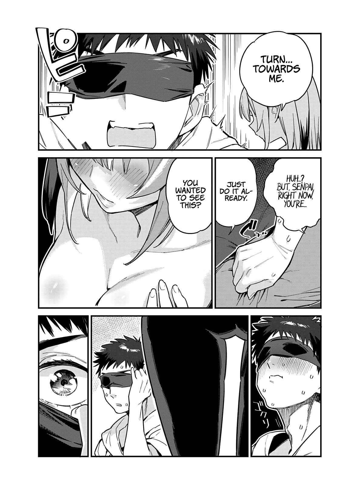 Kanan-sama wa Akumade Choroi Chapter 27 - Page 7 in English