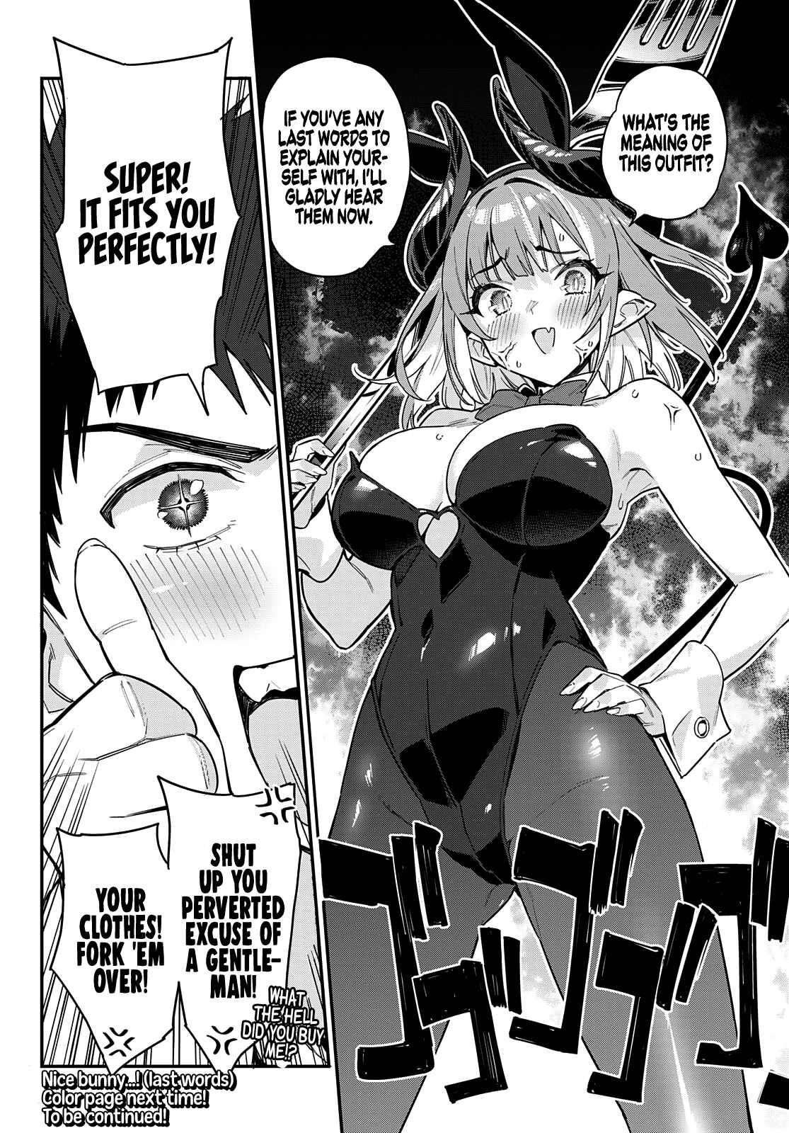 Kanan-sama wa Akumade Choroi Chapter 27 - Page 8 in English