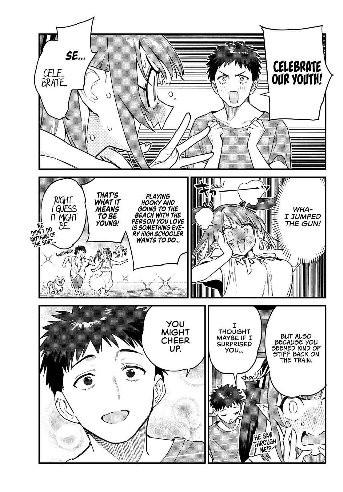Kanan-sama wa Akumade Choroi Chapter 28 - Page 4 in English