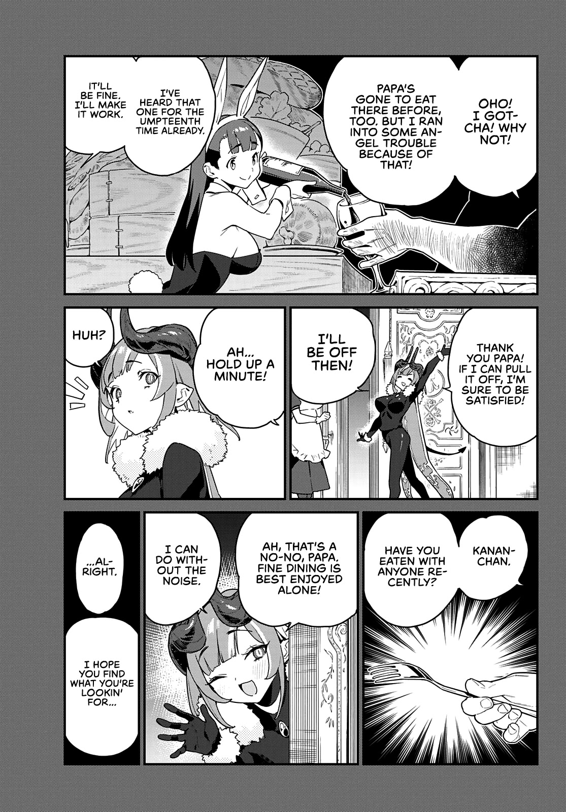 Kanan-sama wa Akumade Choroi Chapter 3 - Page 4 in English