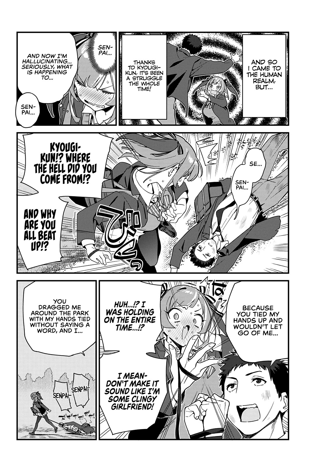 Kanan-sama wa Akumade Choroi Chapter 3 - Page 5 in English
