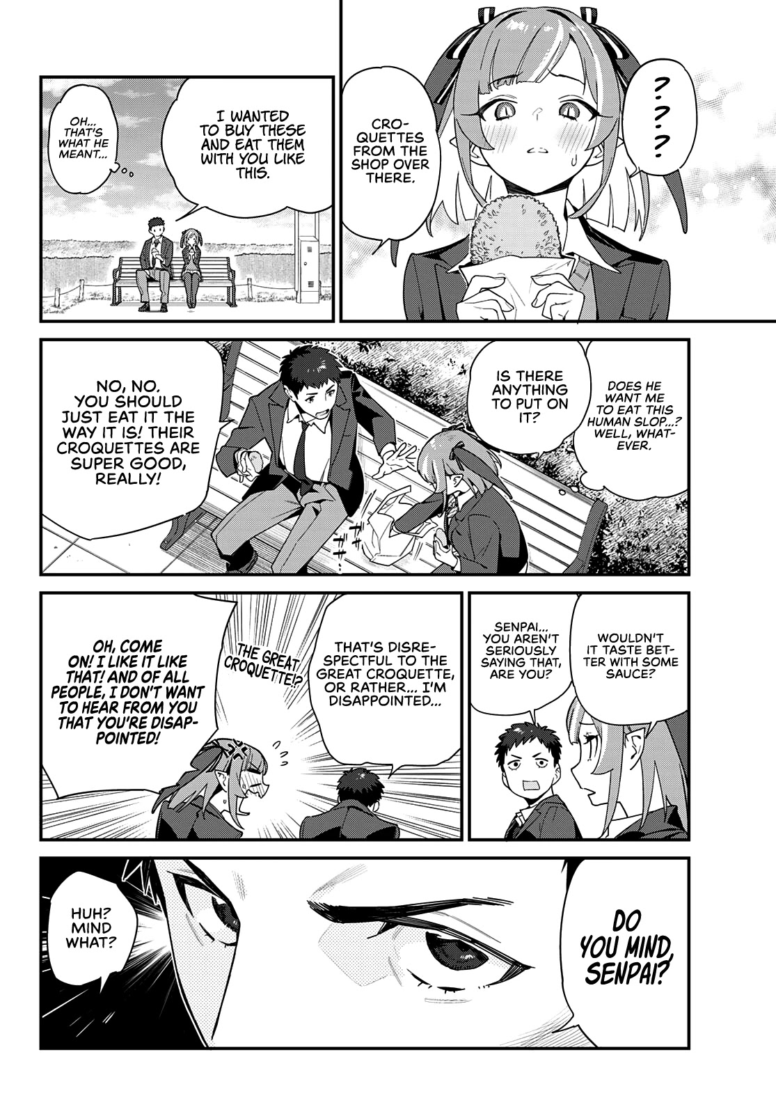 Kanan-sama wa Akumade Choroi Chapter 3 - Page 7 in English