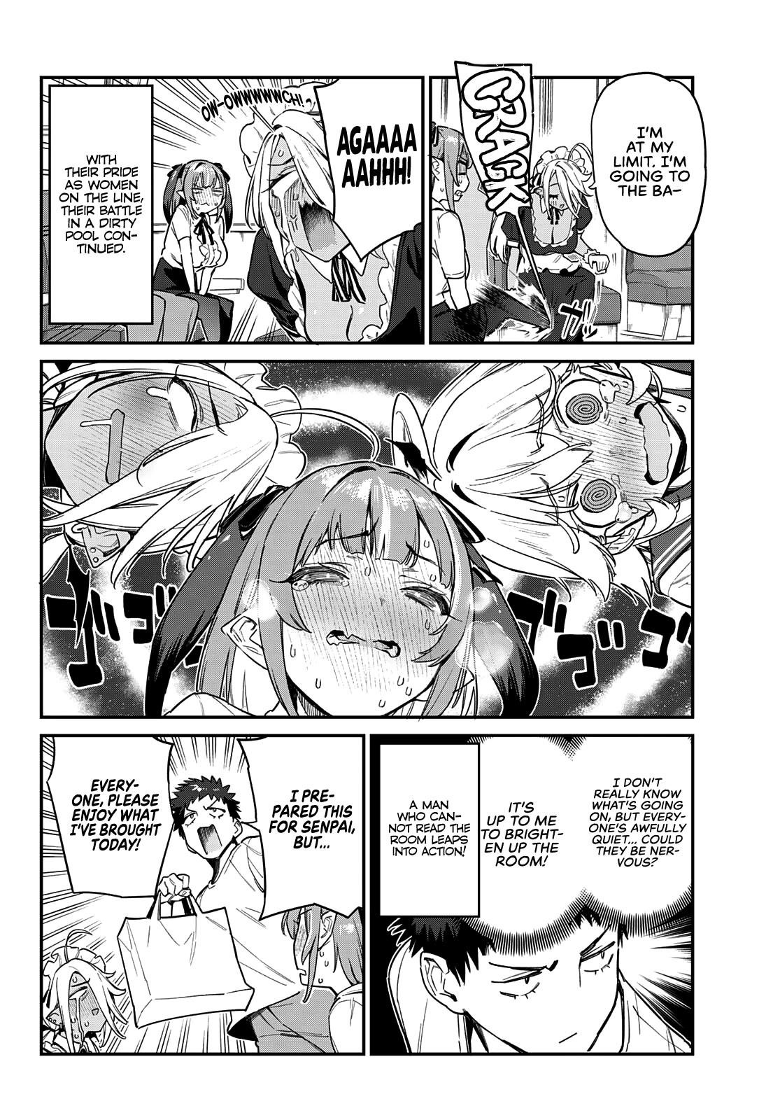 Kanan-sama wa Akumade Choroi Chapter 30 - Page 4 in English