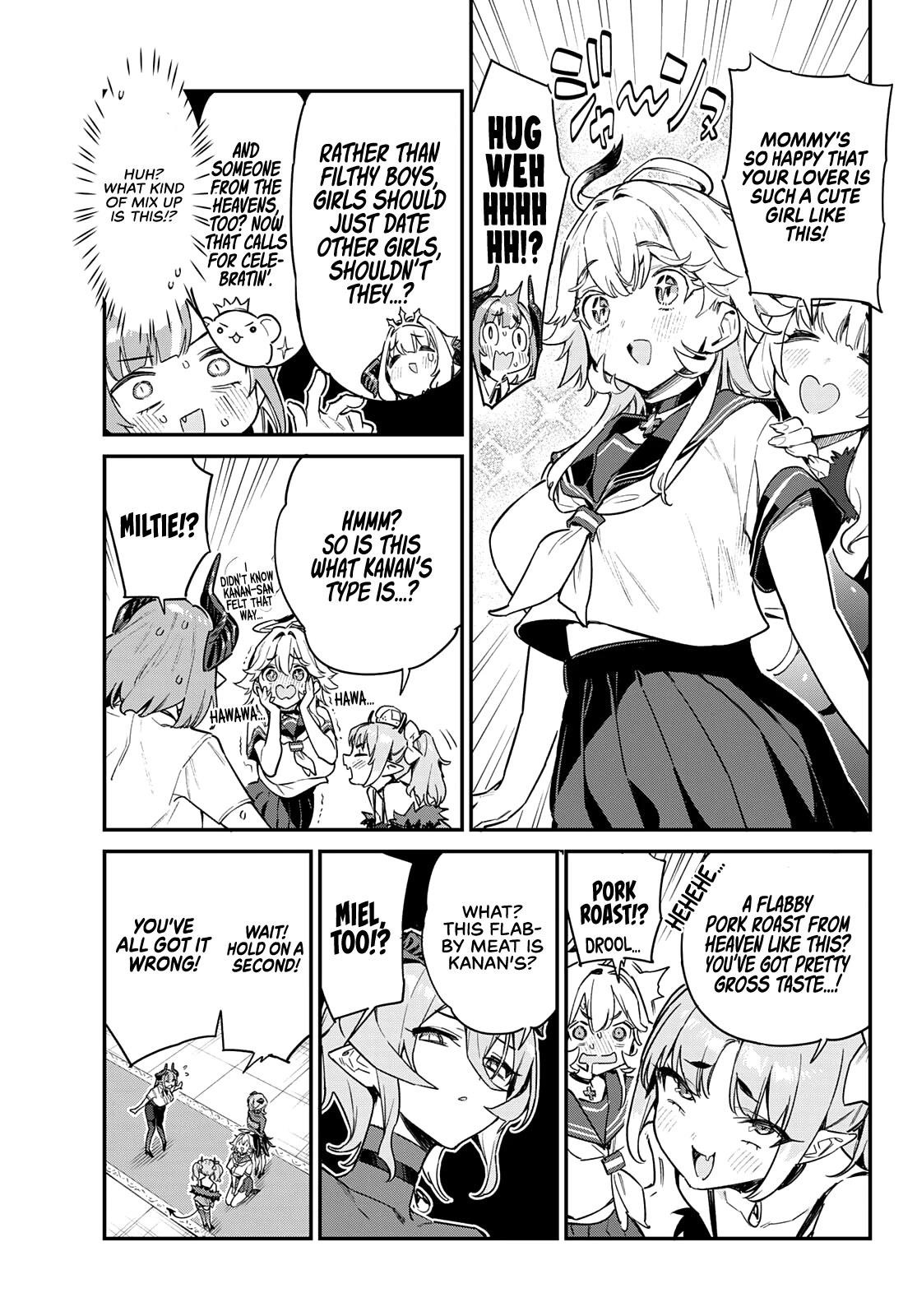Kanan-sama wa Akumade Choroi Chapter 32 - Page 3 in English