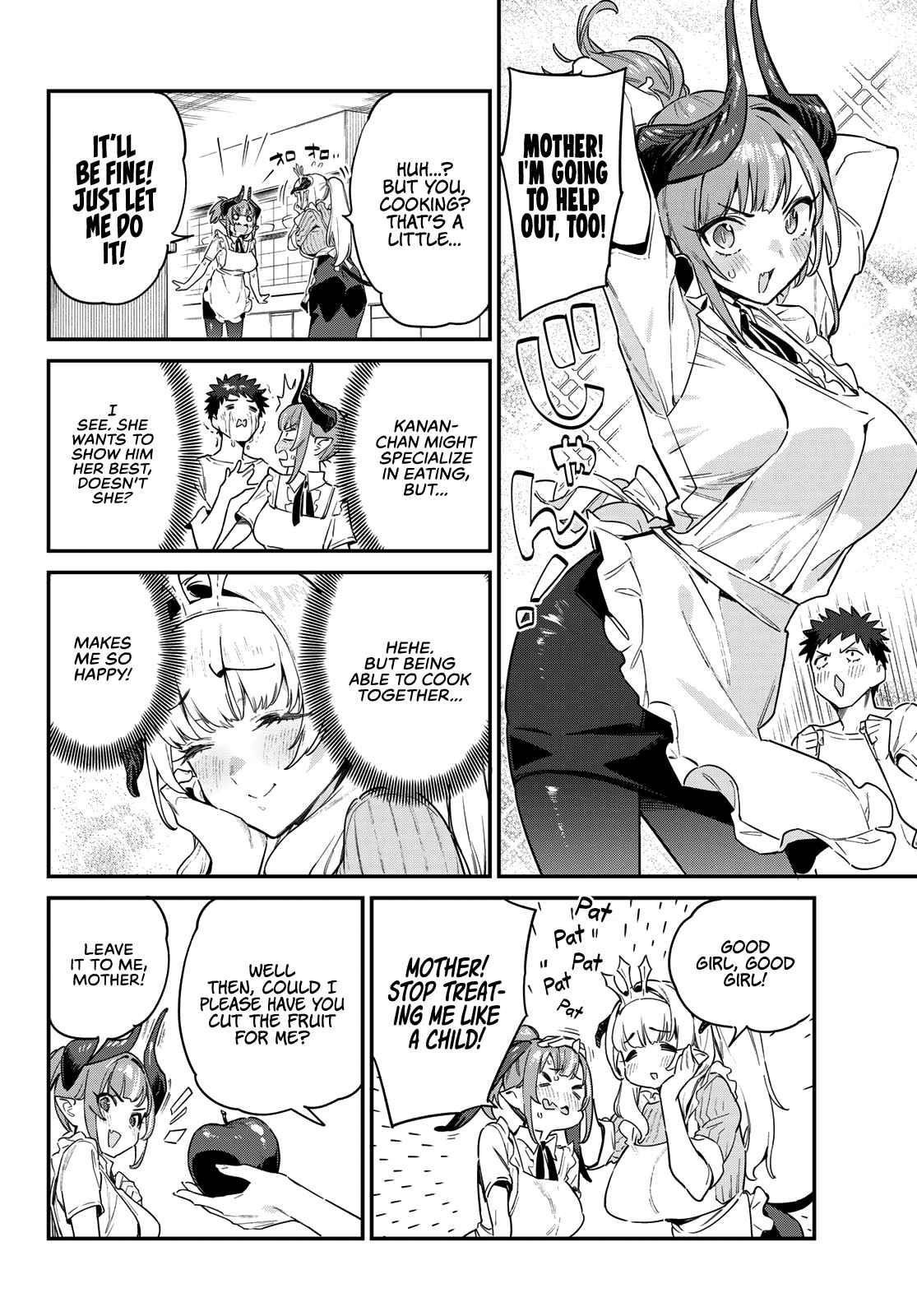 Kanan-sama wa Akumade Choroi Chapter 34 - Page 3 in English