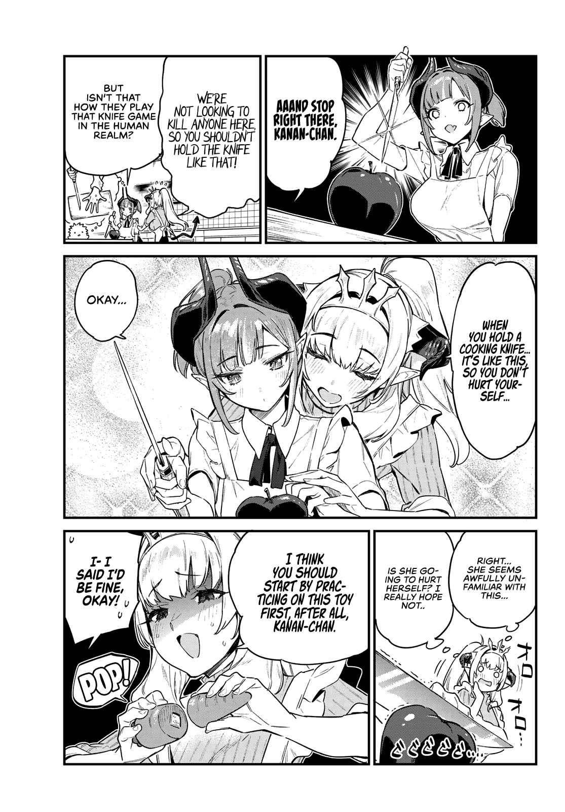 Kanan-sama wa Akumade Choroi Chapter 34 - Page 4 in English