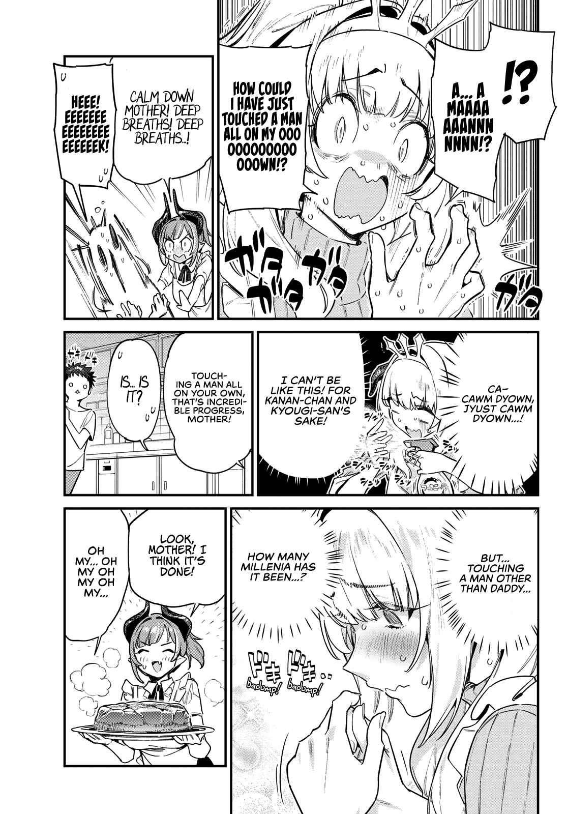 Kanan-sama wa Akumade Choroi Chapter 34 - Page 8 in English