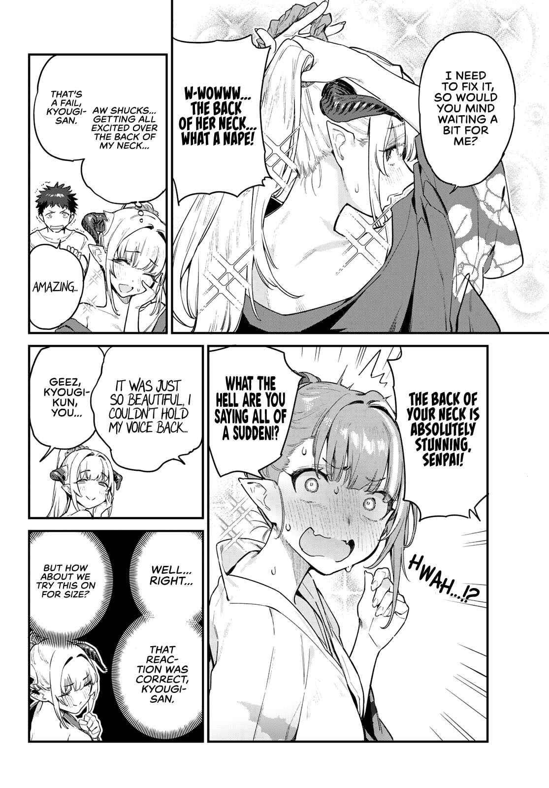 Kanan-sama wa Akumade Choroi Chapter 37 - Page 4 in English