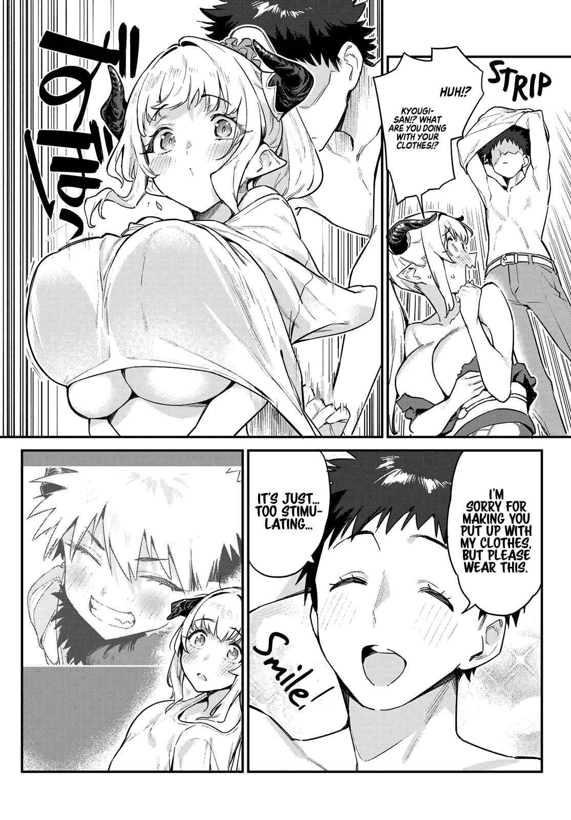 Kanan-sama wa Akumade Choroi Chapter 38 - Page 7 in English