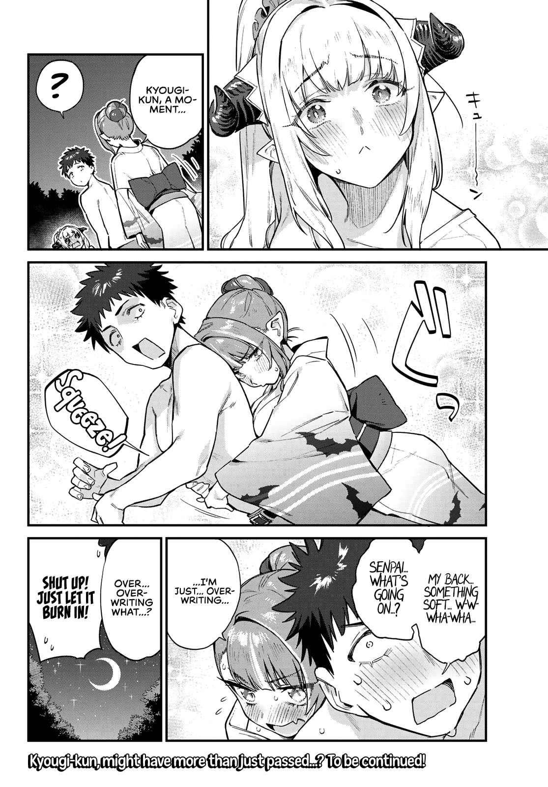 Kanan-sama wa Akumade Choroi Chapter 38 - Page 8 in English