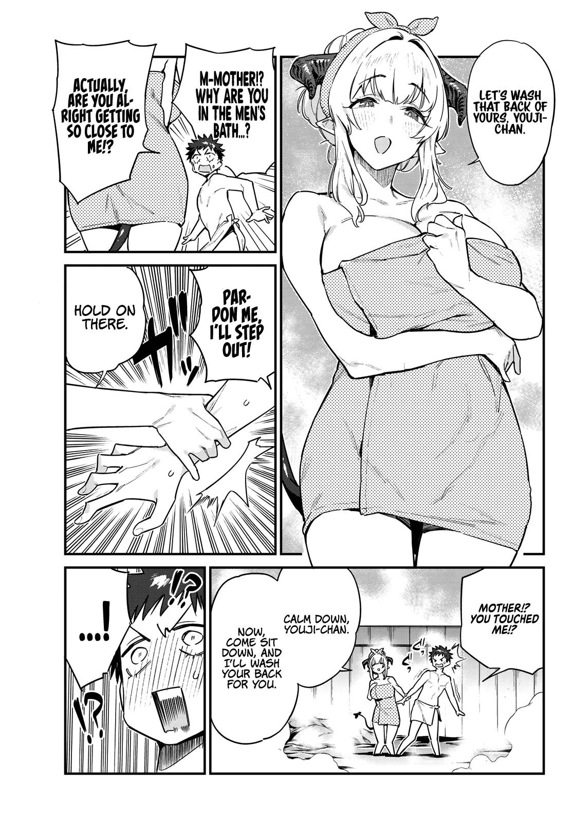 Kanan-sama wa Akumade Choroi Chapter 39 - Page 3 in English