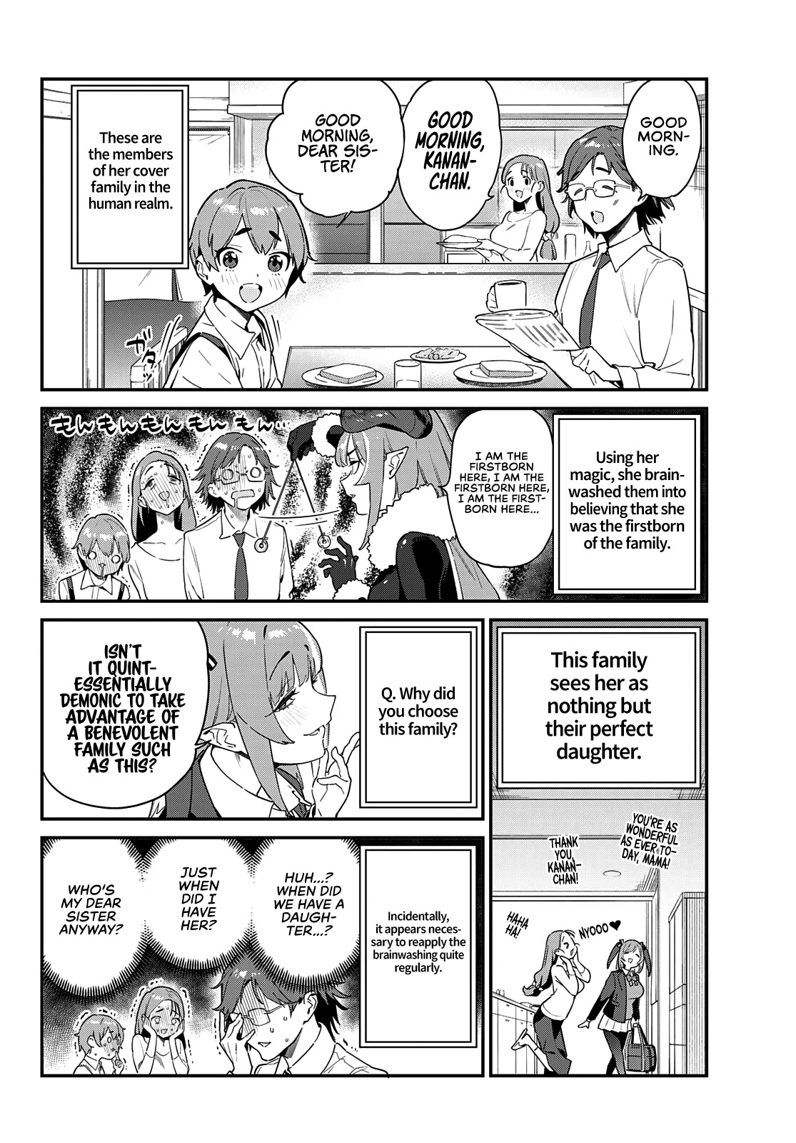 Kanan-sama wa Akumade Choroi Chapter 4 - Page 3 in English