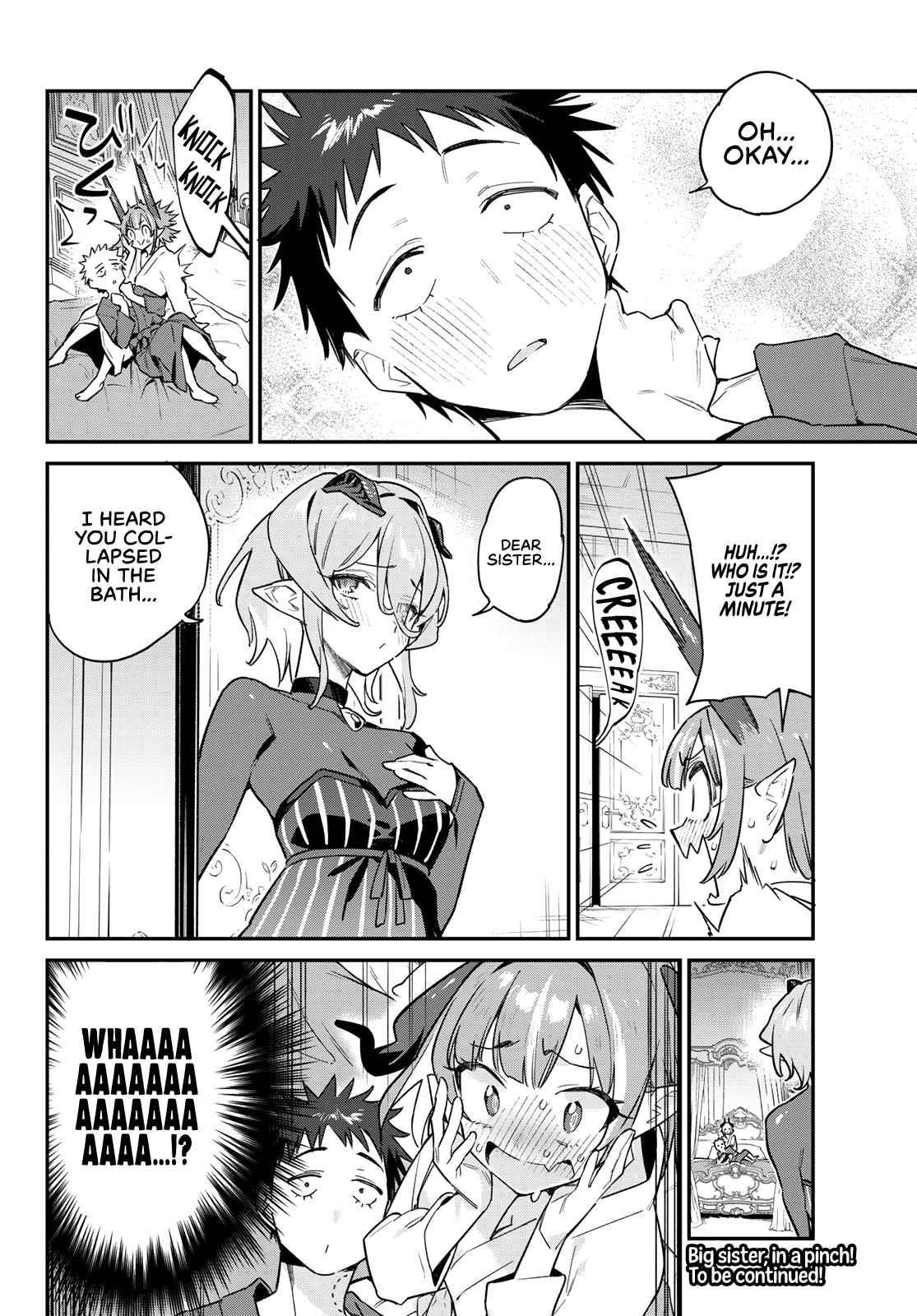 Kanan-sama wa Akumade Choroi Chapter 40 - Page 8 in English