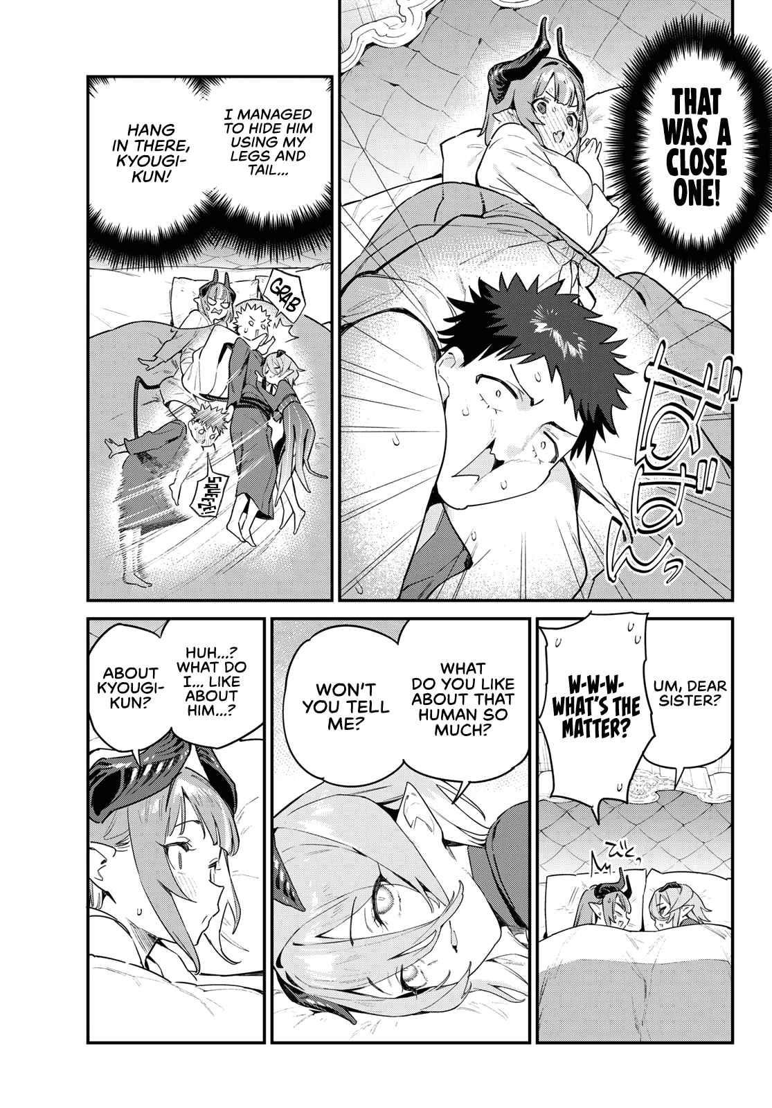 Kanan-sama wa Akumade Choroi Chapter 41 - Page 3 in English