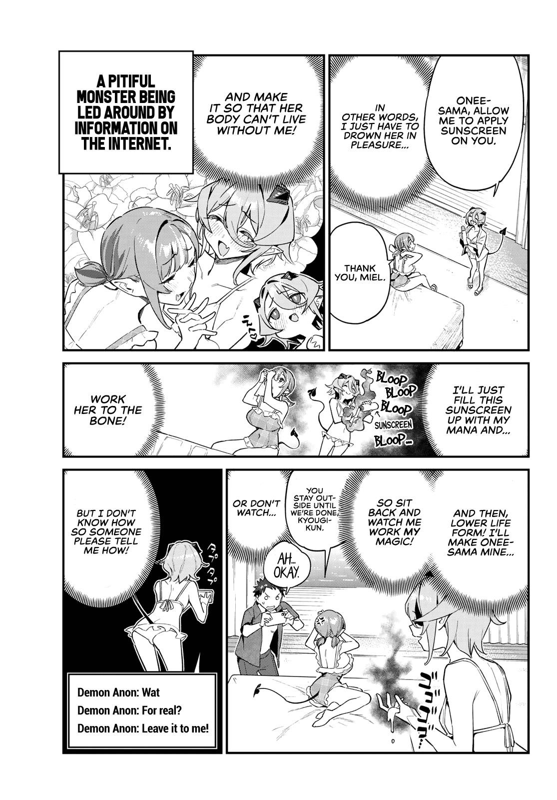 Kanan-sama wa Akumade Choroi Chapter 51 - Page 3 in English
