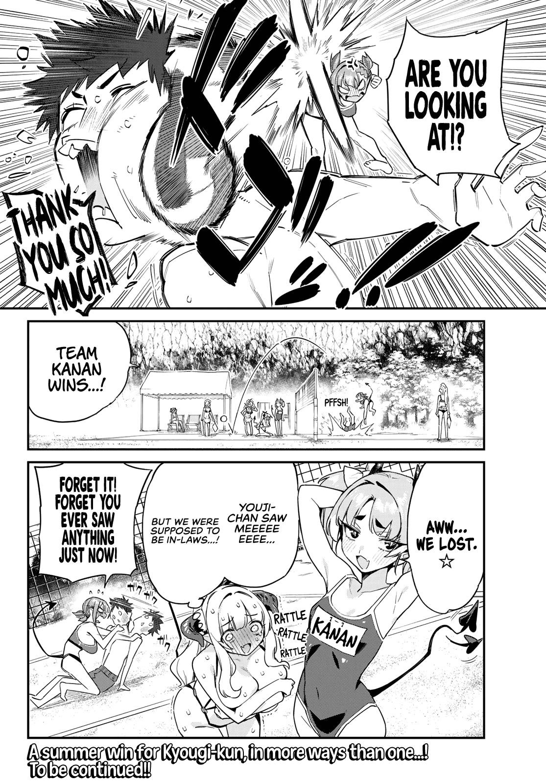 Kanan-sama wa Akumade Choroi Chapter 54 - Page 8 in English