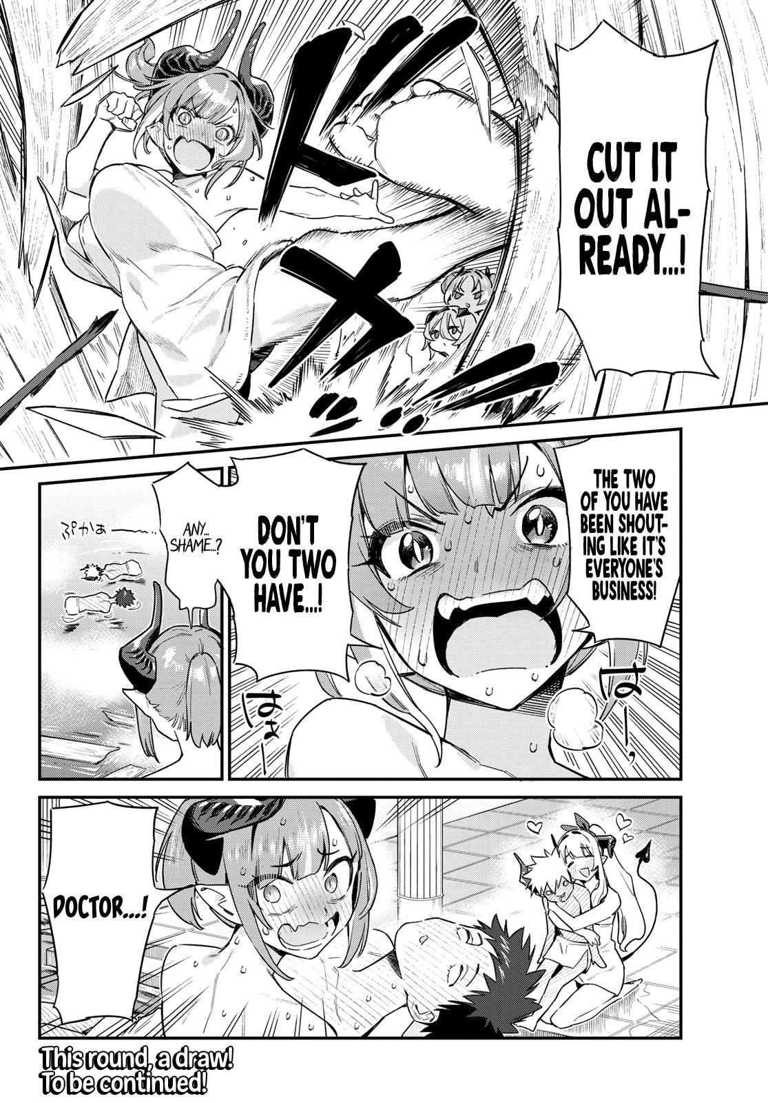 Kanan-sama wa Akumade Choroi Chapter 55 - Page 8 in English
