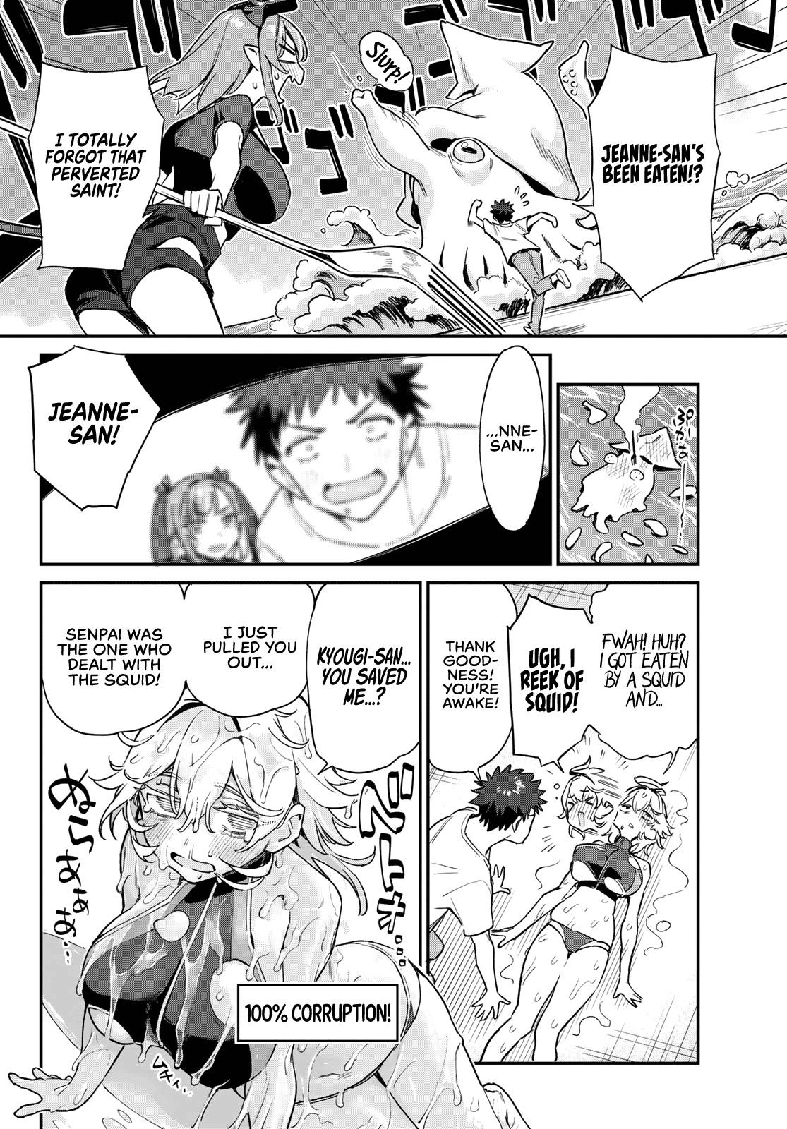 Kanan-sama wa Akumade Choroi Chapter 57 - Page 4 in English