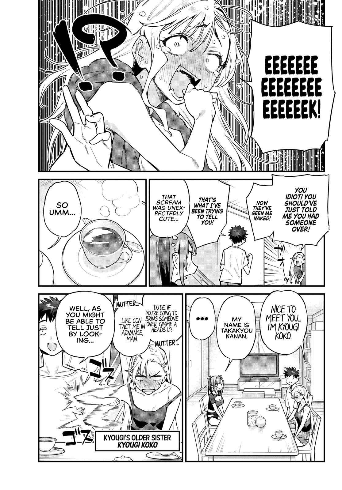 Kanan-sama wa Akumade Choroi Chapter 58 - Page 3 in English